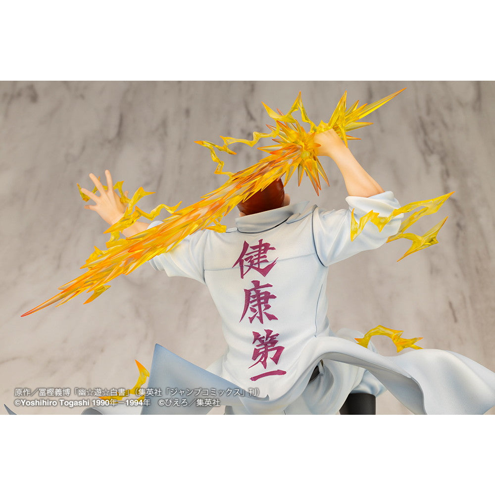 【中古即納】[FIG] ARTFX J 桑原和真(くわばらかずま) Ver.2 幽☆遊☆白書 1/8 完成品 フィギュア(PV210) コトブキヤ(20250312)