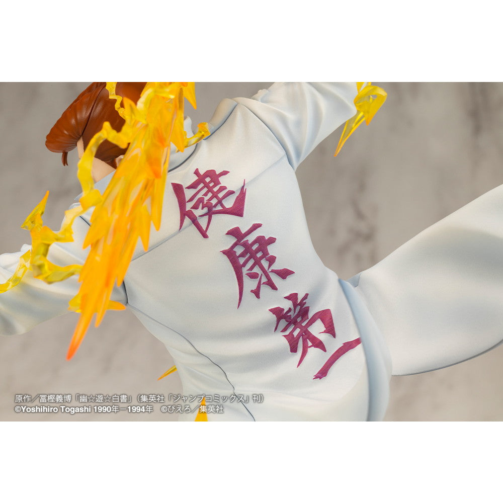 【中古即納】[FIG] ARTFX J 桑原和真(くわばらかずま) Ver.2 幽☆遊☆白書 1/8 完成品 フィギュア(PV210) コトブキヤ(20250312)