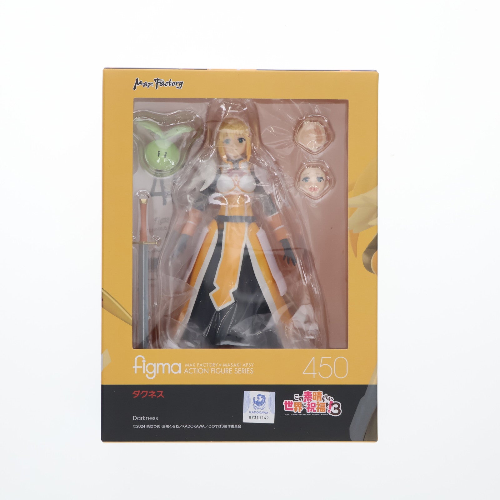 【中古即納】[FIG] (再販) グッドスマイルカンパニー公式ショップ特典付属 figma(フィグマ) 450 ダクネス この素晴らしい世界に祝福を!3 完成品 可動フィギュア マックスファクトリー(20250430)