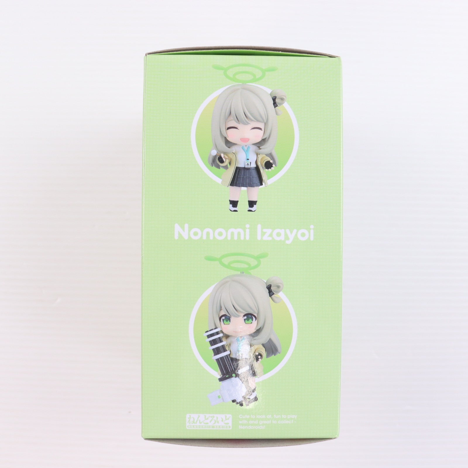 【中古即納】[FIG] グッドスマイルカンパニー公式ショップ特典付属 ねんどろいど 2511 十六夜ノノミ(いざよいののみ) ブルーアーカイブ -Blue Archive- 完成品 可動フィギュア グッドスマイルカンパニー(20241130)