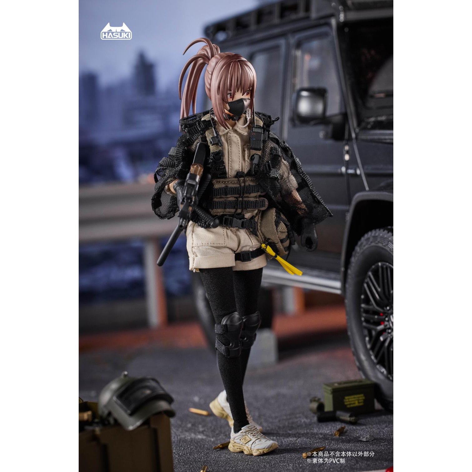 【新品即納】[FIG] POCKET ART シリーズ CS016 タクティカルギリースーツ 1/12 フィギュア用アクセサリ HASUKI(ハスキ)(20250531)