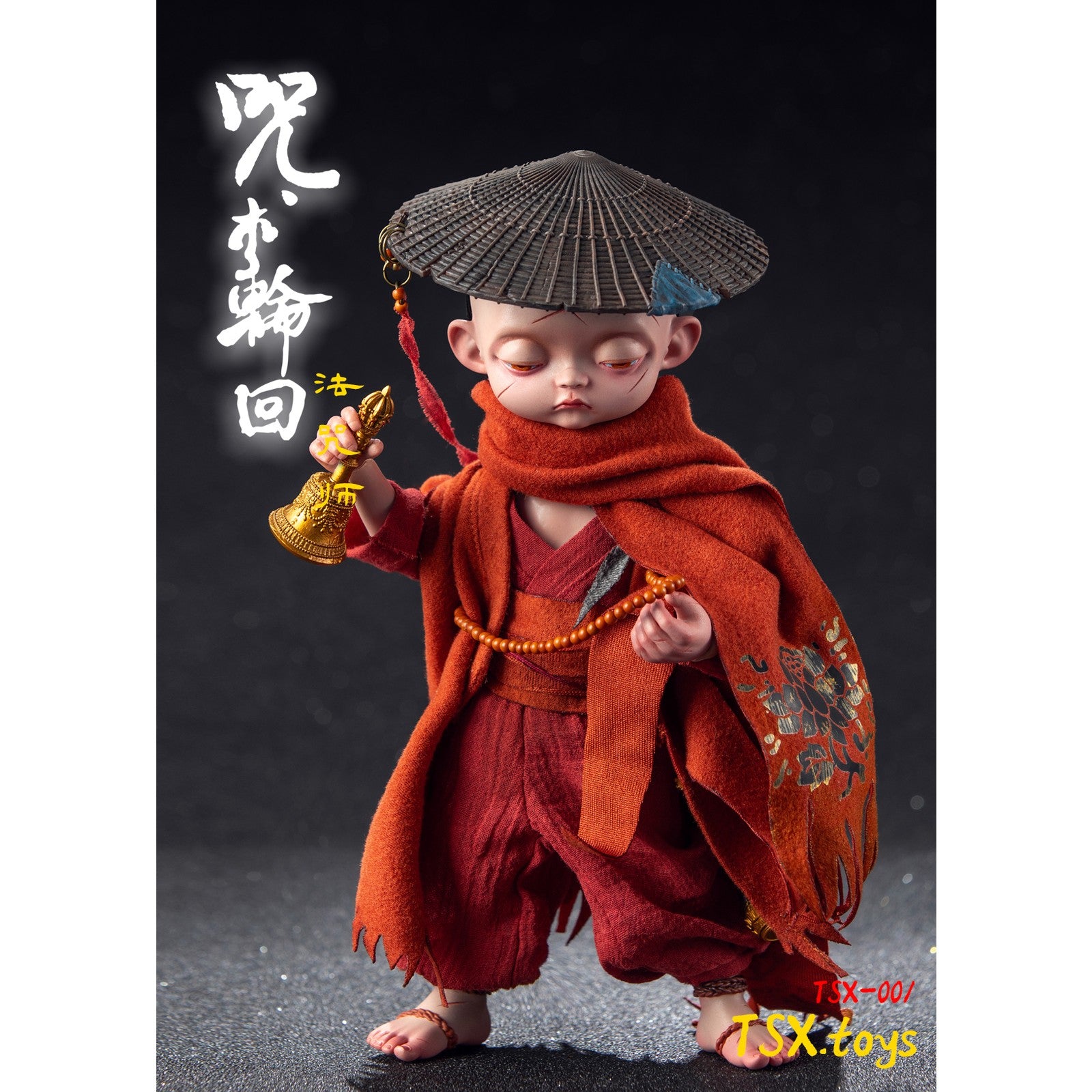 【新品即納】[FIG] TSX-001 呪術輪廻-法呪師 1/6 完成品 可動フィギュア TSX Toys(20250630)