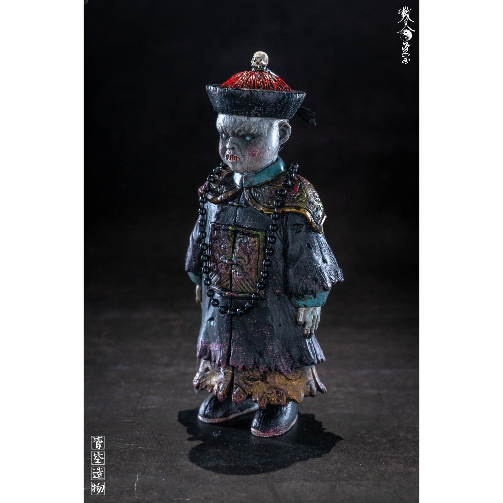 【新品即納】[FIG] キョンシーメモリー Cセット 1/12 レジンスタチュー 完成品 フィギュア NIHILITY CREATION(皆空造物) (20241031)