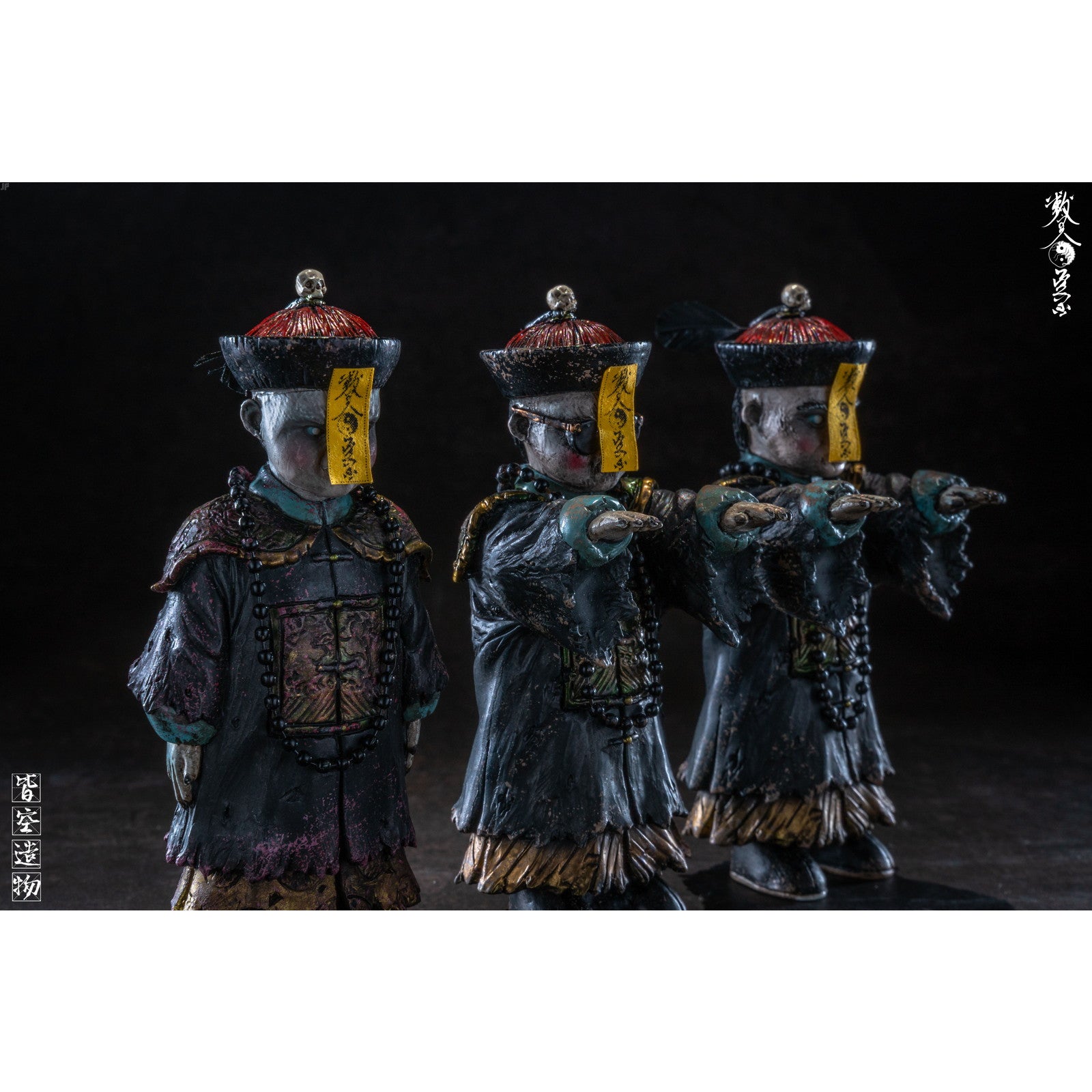 【新品即納】[FIG] キョンシーメモリー Cセット 1/12 レジンスタチュー 完成品 フィギュア NIHILITY CREATION(皆空造物) (20241031)