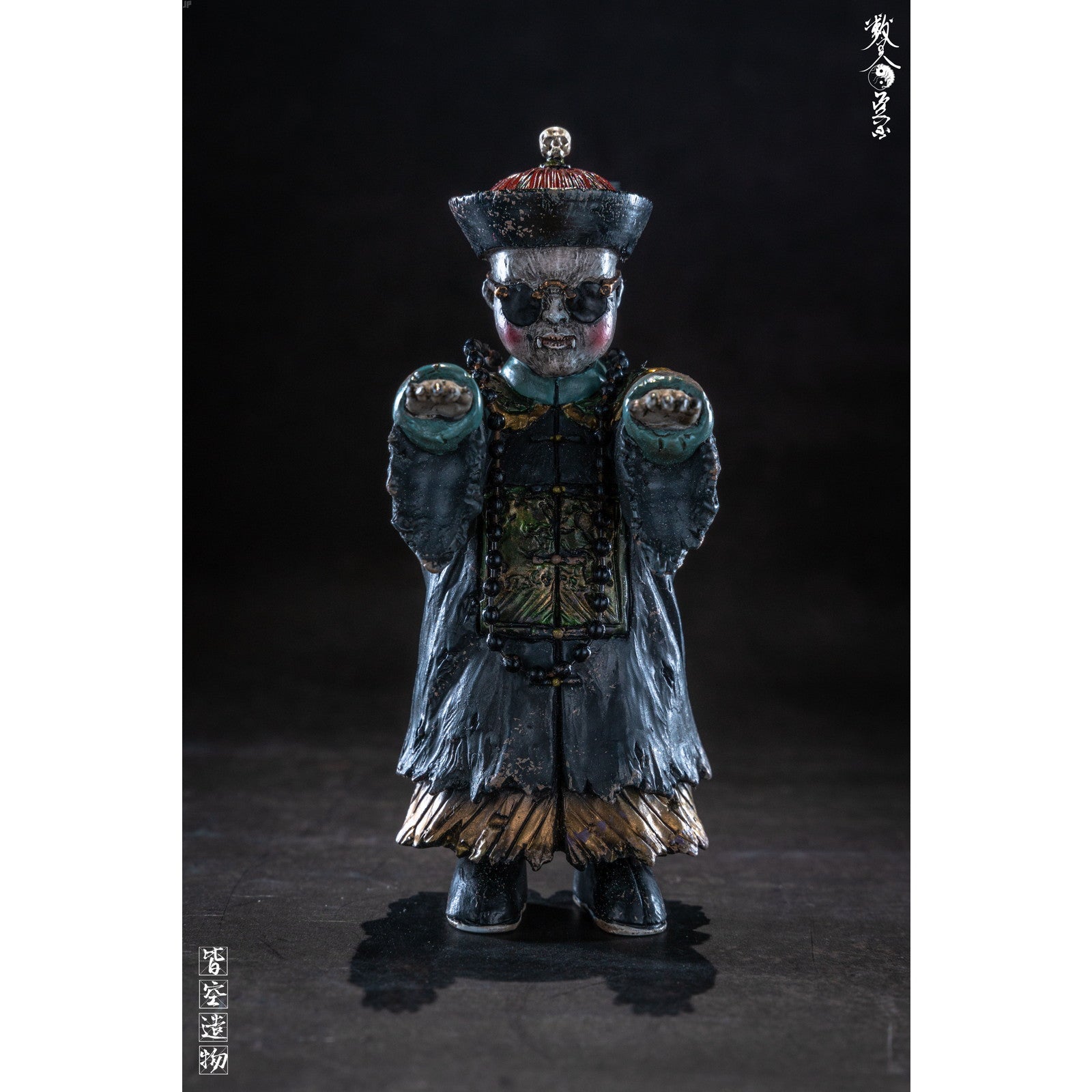 【新品即納】[FIG] キョンシーメモリー Cセット 1/12 レジンスタチュー 完成品 フィギュア NIHILITY CREATION(皆空造物) (20241031)