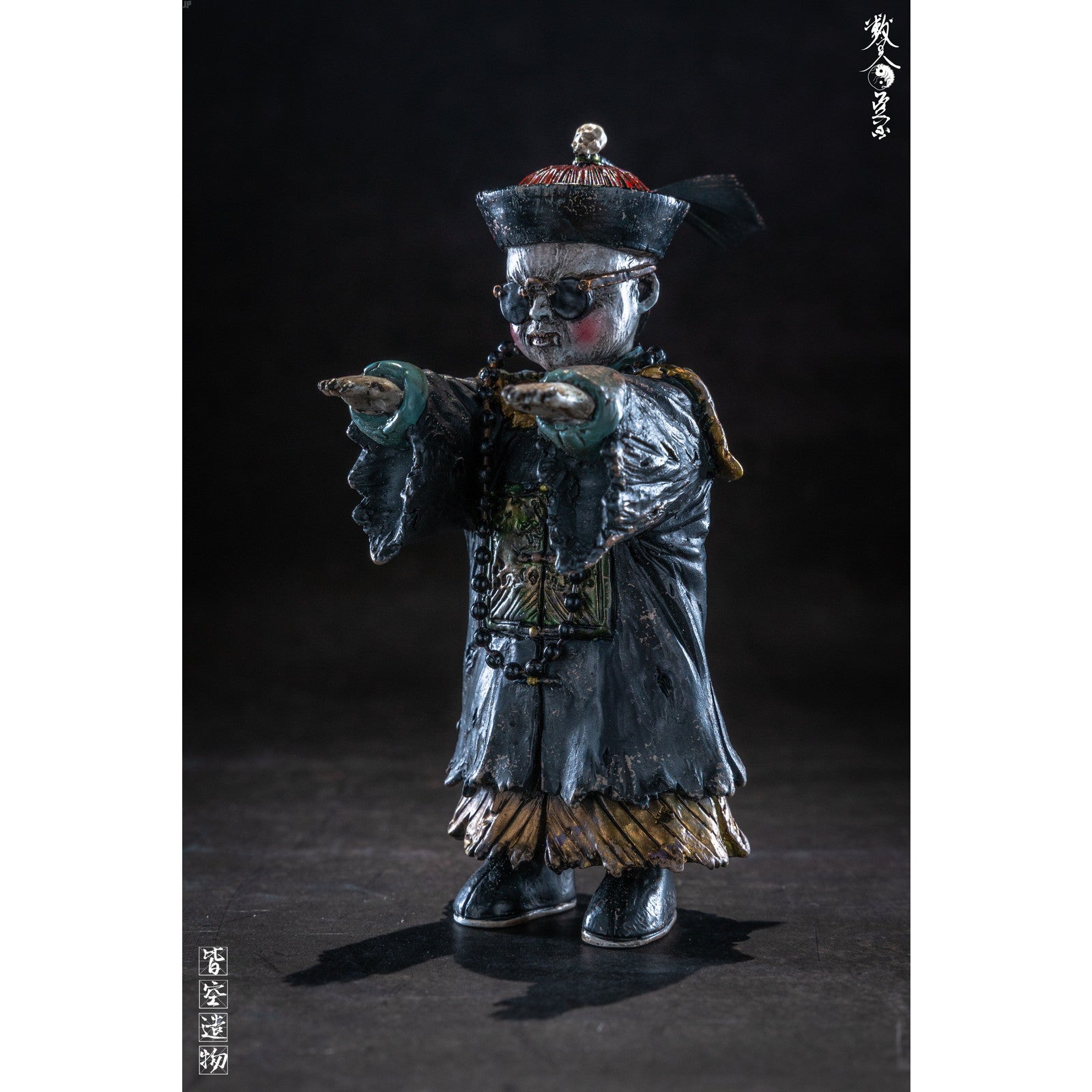 【新品即納】[FIG] キョンシーメモリー Cセット 1/12 レジンスタチュー 完成品 フィギュア NIHILITY CREATION(皆空造物) (20241031)