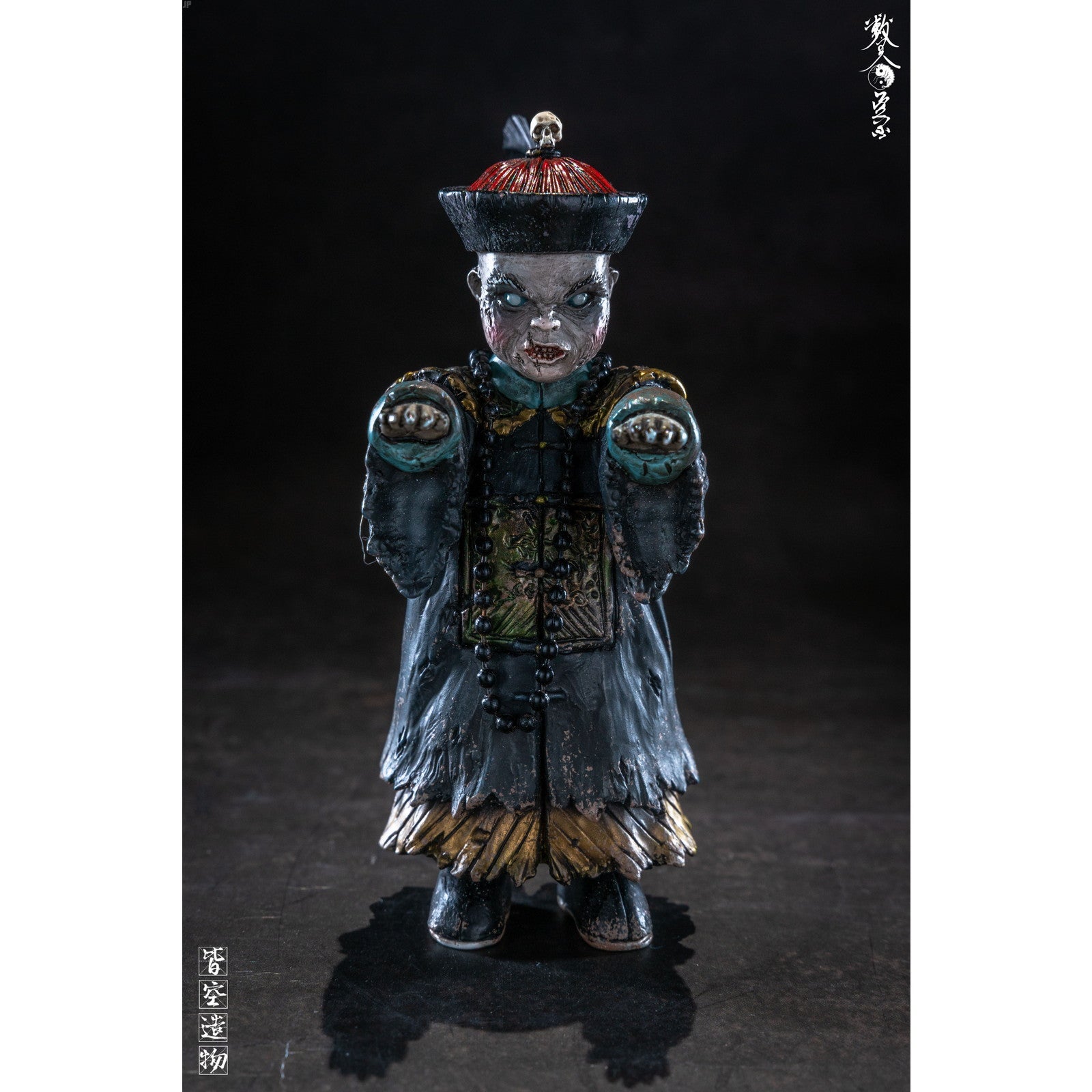【新品即納】[FIG] キョンシーメモリー Cセット 1/12 レジンスタチュー 完成品 フィギュア NIHILITY CREATION(皆空造物) (20241031)