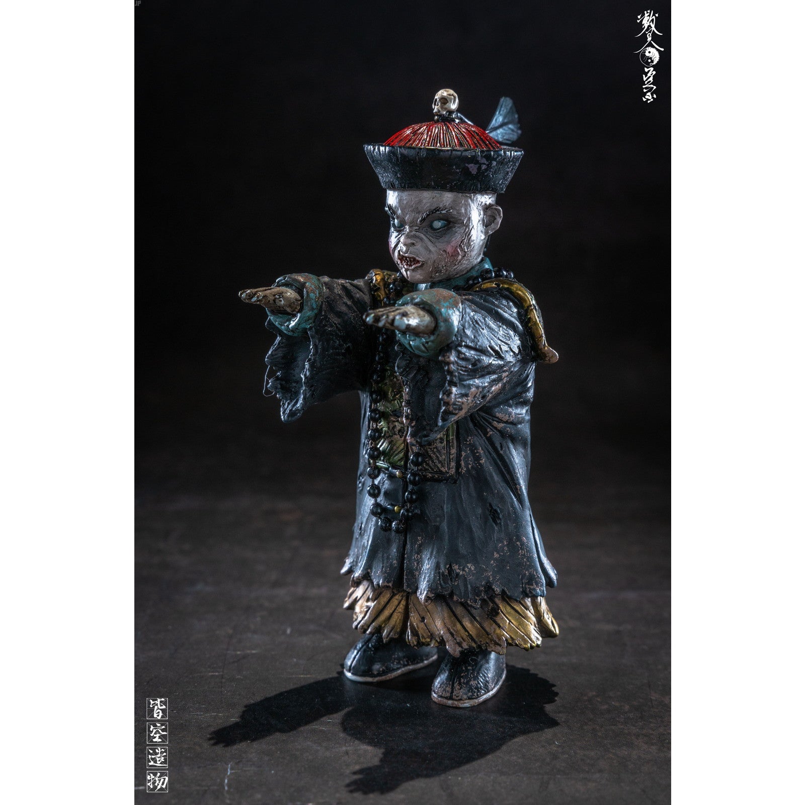 【新品即納】[FIG] キョンシーメモリー Cセット 1/12 レジンスタチュー 完成品 フィギュア NIHILITY CREATION(皆空造物) (20241031)
