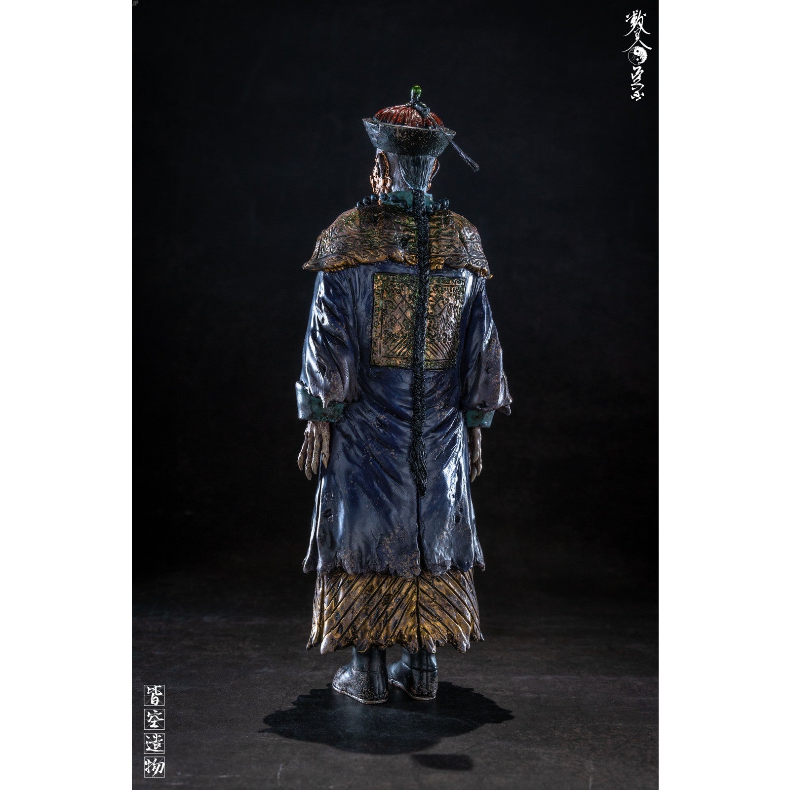 【新品即納】[FIG] キョンシーメモリー Dセット 1/12 レジンスタチュー 完成品 フィギュア NIHILITY CREATION(皆空造物) (20241031)