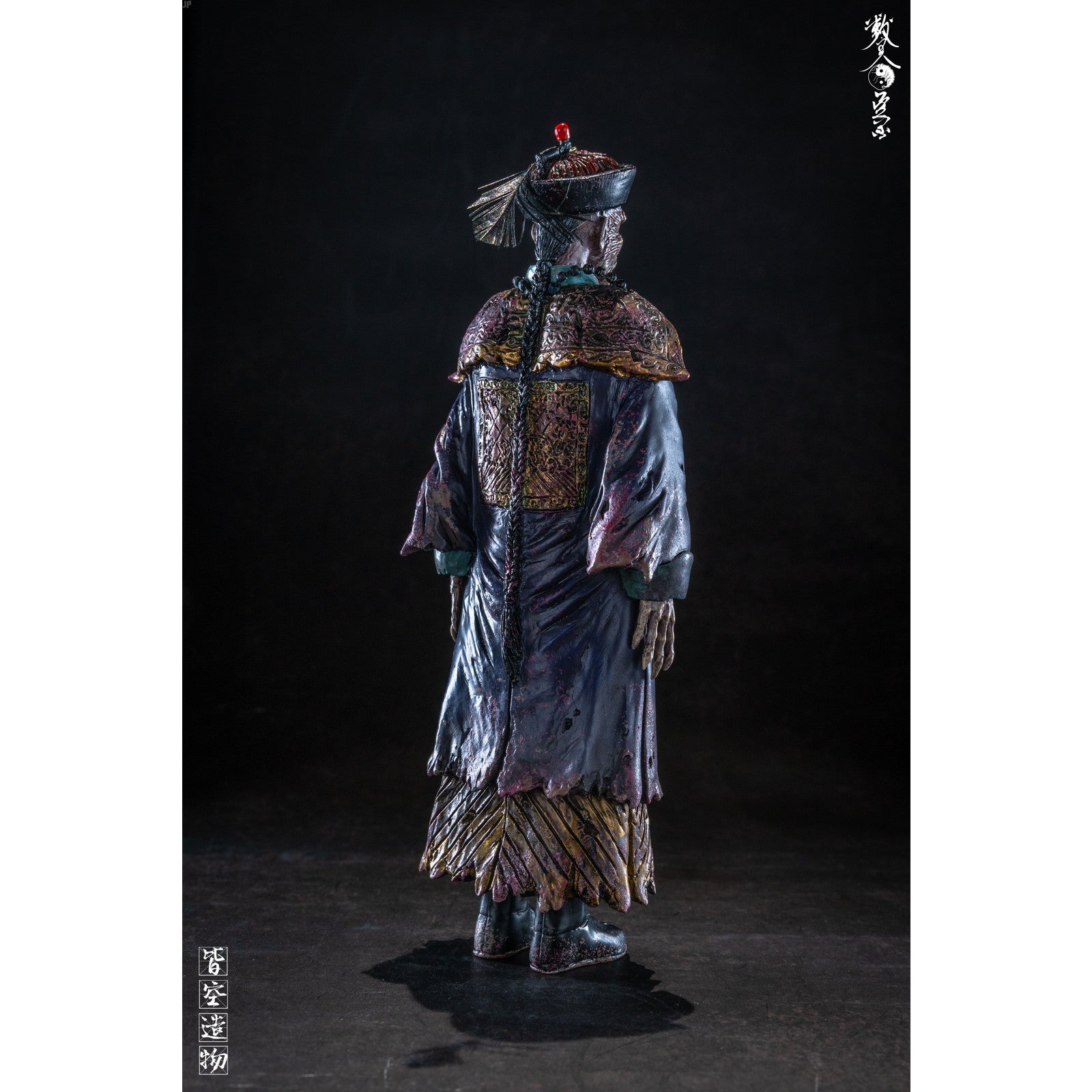 【新品即納】[FIG] キョンシーメモリー Dセット 1/12 レジンスタチュー 完成品 フィギュア NIHILITY CREATION(皆空造物) (20241031)