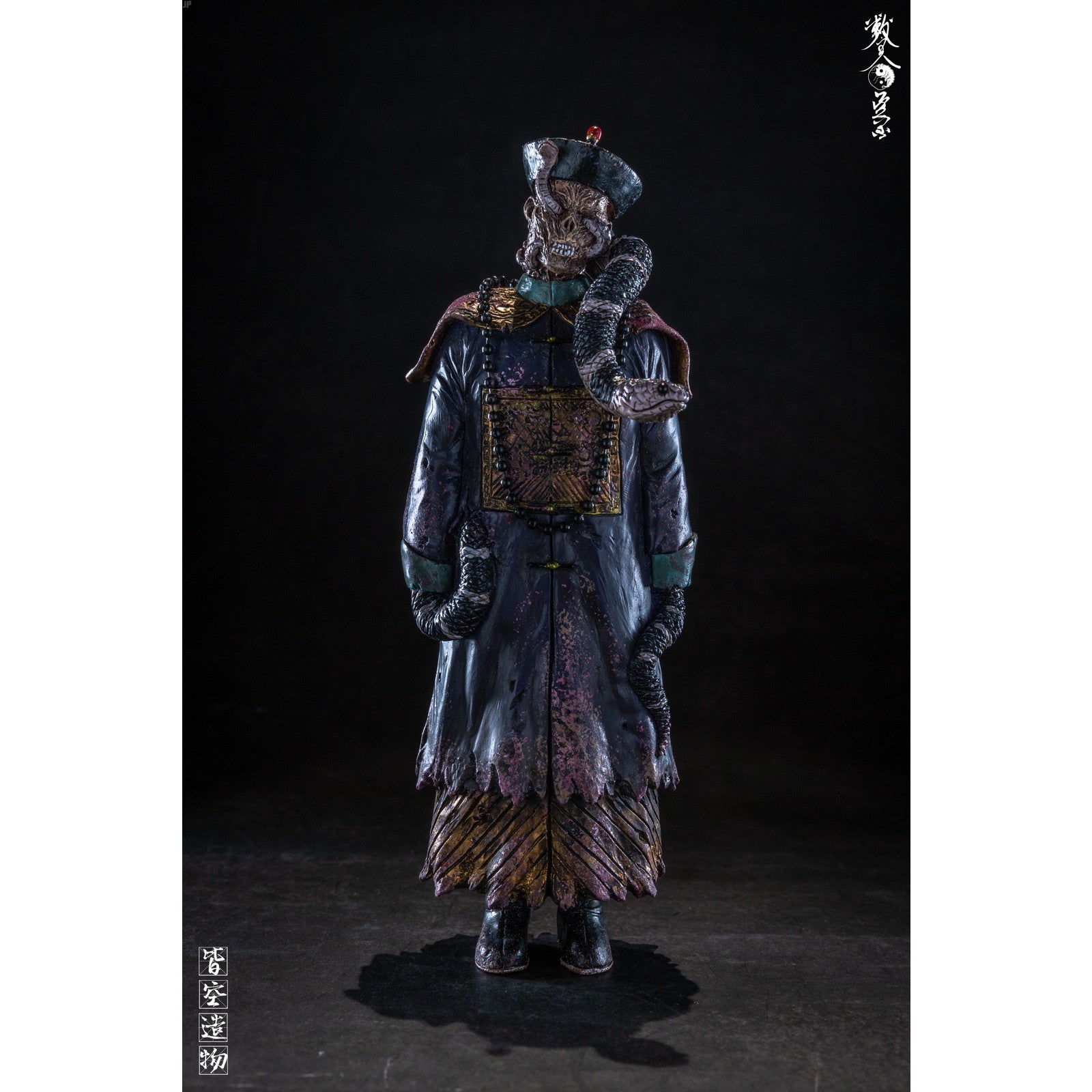 【新品即納】[FIG] キョンシーメモリー Dセット 1/12 レジンスタチュー 完成品 フィギュア NIHILITY CREATION(皆空造物) (20241031)