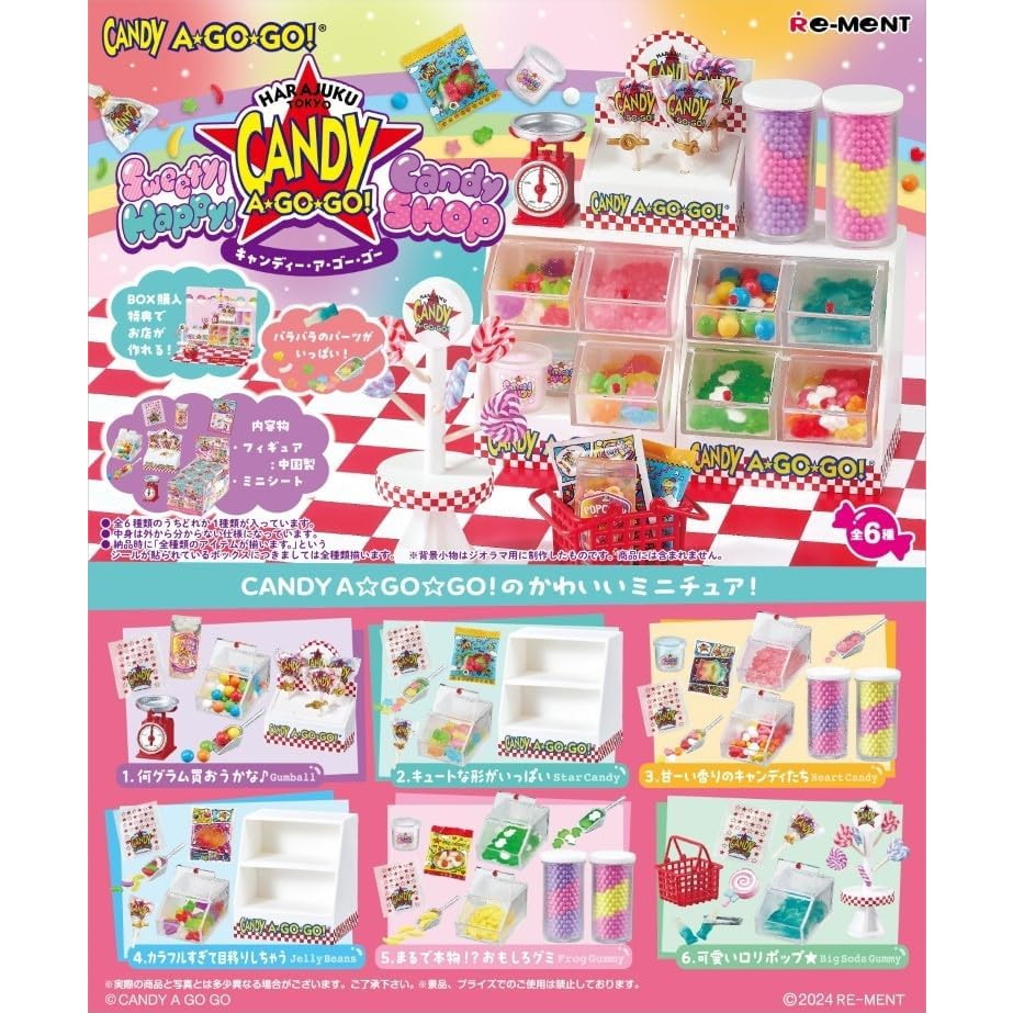 【新品】【お取り寄せ】[FIG] (BOX) Sweety! Happy! Candy SHOP CANDY A☆GO☆GO! フィギュア(6個) リーメント(20241021)