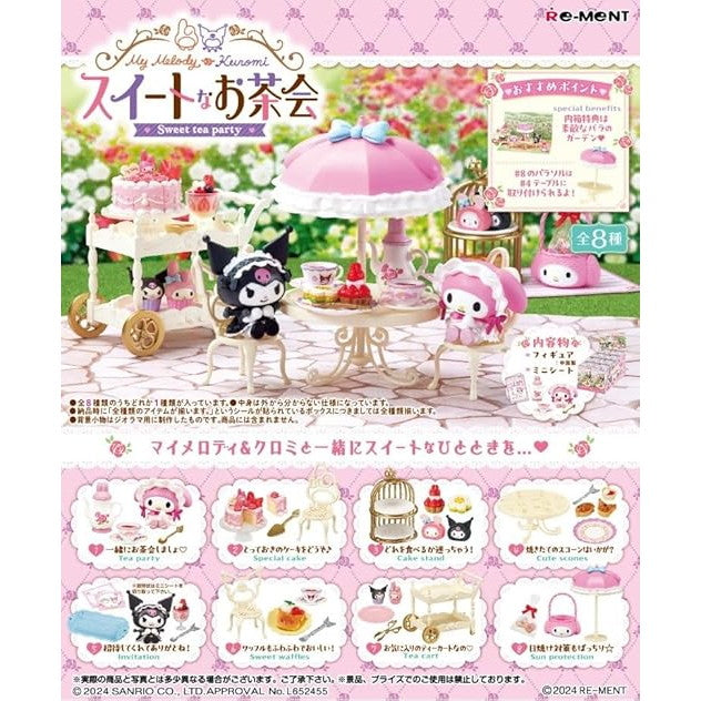 【新品即納】[BOX][FIG] マイメロディ・クロミ スイートなお茶会 フィギュア(8個) リーメント(20241031)