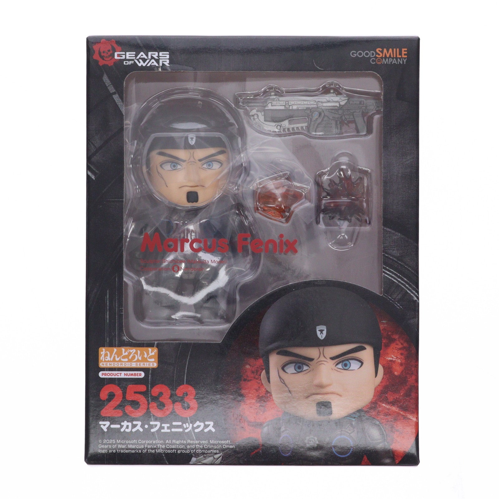 【新品】【お取り寄せ】[FIG] ねんどろいど 2533 マーカス・フェニックス Gears of War(ギアーズ・オブ・ウォー) 完成品 可動フィギュア グッドスマイルカンパニー(20250118)