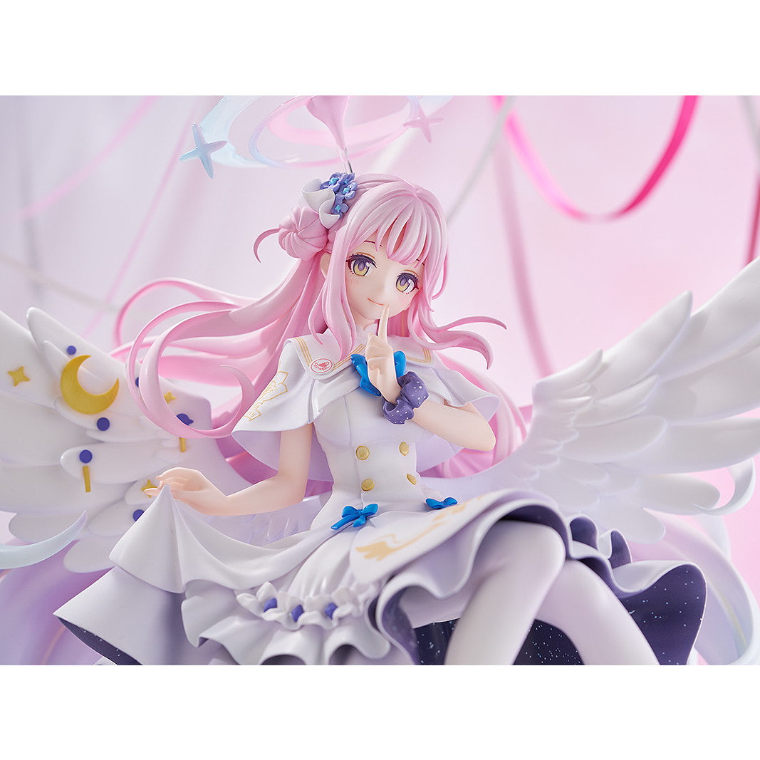 【予約安心出荷】[FIG]ミカ ～星の呼び声～ ブルーアーカイブ -Blue Archive- 1/7 完成品 フィギュア グッドスマイルカンパニー(2025年7月)