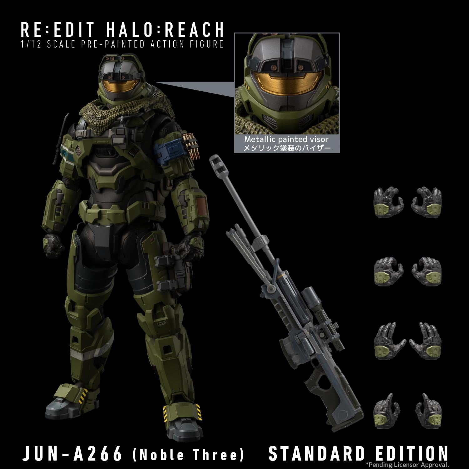 【新品即納】[FIG] RE:EDIT HALO: REACH(ヘイロー:リーチ) JUN-A266(Noble Three)(ジュンA266 ノーブル3) 1/12 完成品 可動フィギュア 1000toys(20241231)