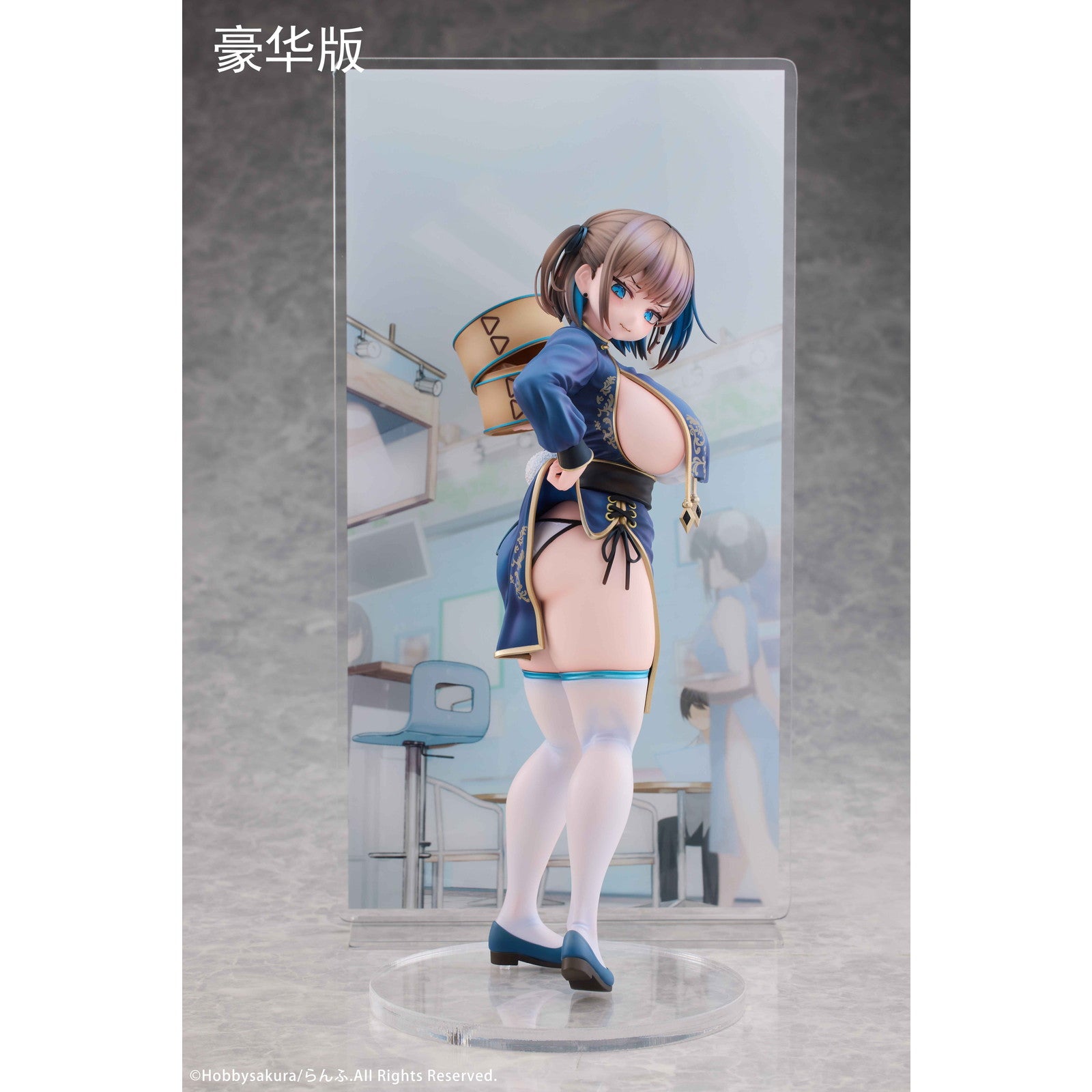 【新品即納】[FIG] まんじゅう娘 紬(つむぐ) 豪華版(アクリルスタンド付属) 1/7 完成品 フィギュア HOBBY SAKURA(ホビーサクラ)(20250531)
