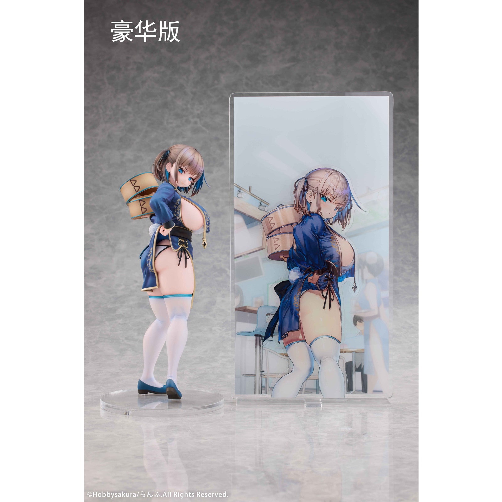 【新品即納】[FIG] まんじゅう娘 紬(つむぐ) 豪華版(アクリルスタンド付属) 1/7 完成品 フィギュア HOBBY SAKURA(ホビーサクラ)(20250531)