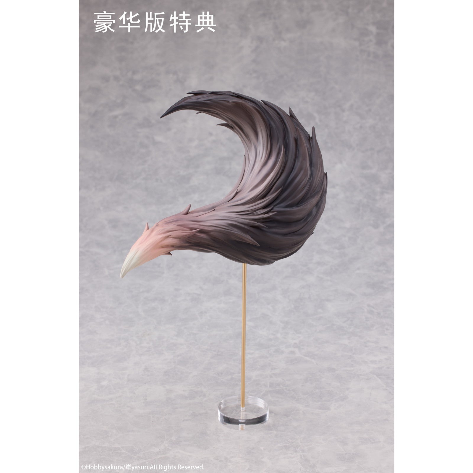 【新品即納】[FIG] Lost Order 桜陌 豪華版(しっぽパーツ付属) 1/7 完成品 フィギュア HOBBY SAKURA(ホビーサクラ)(20250531)