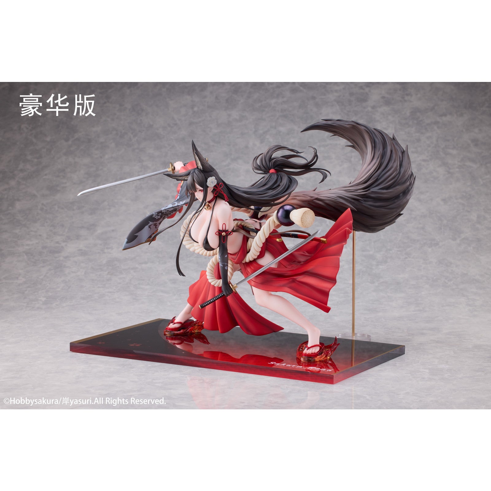 【中古即納】[FIG] Lost Order 桜陌 豪華版(しっぽパーツ付属) 1/7 完成品 フィギュア HOBBY SAKURA(ホビーサクラ)(20250531)