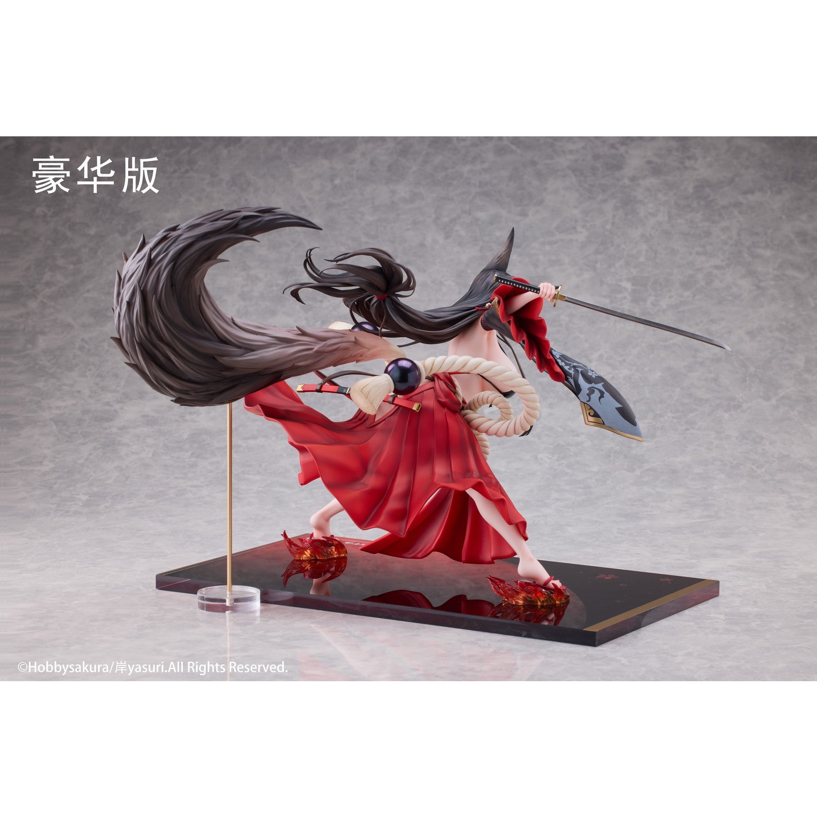 【新品即納】[FIG] Lost Order 桜陌 豪華版(しっぽパーツ付属) 1/7 完成品 フィギュア HOBBY SAKURA(ホビーサクラ)(20250531)