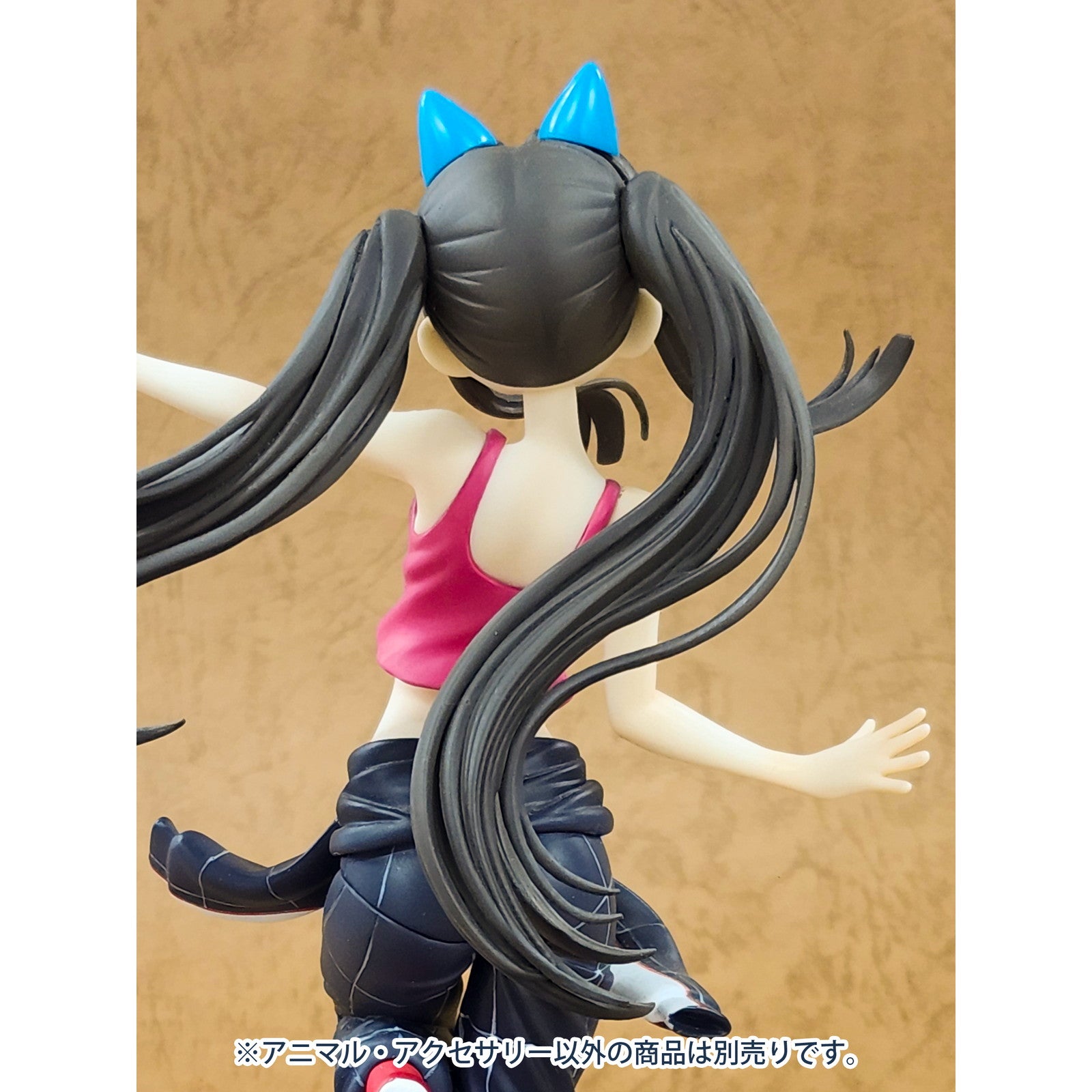 【新品即納】[FIG] MODELING SUPPLY アニマル・アクセサリー3(ブルー) プラモデル フィギュア用アクセサリ(PP206) PLUM(プラム) (20240831)