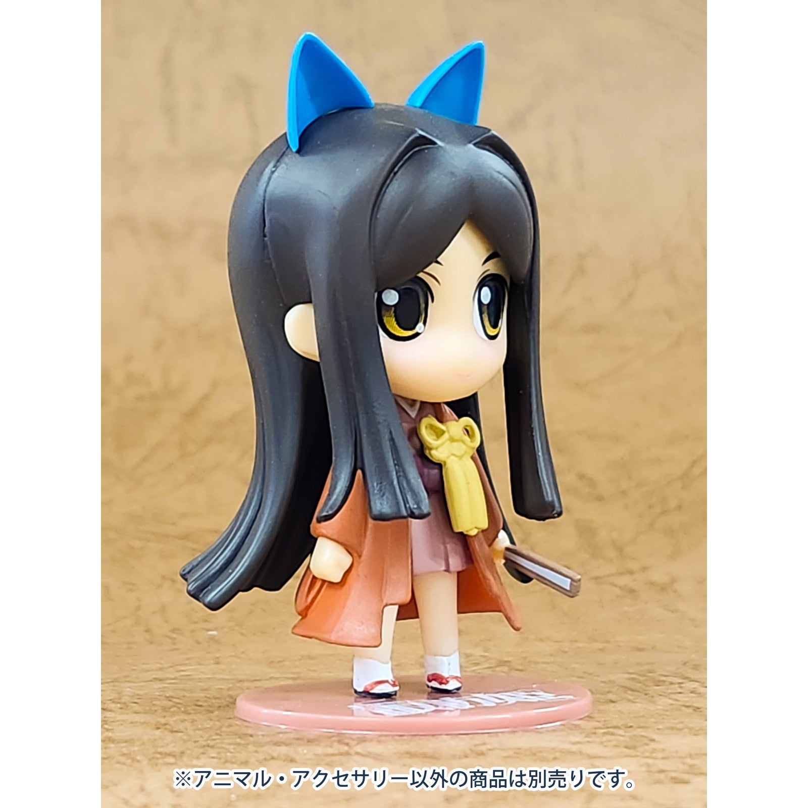 【新品即納】[FIG] MODELING SUPPLY アニマル・アクセサリー3(ブルー) プラモデル フィギュア用アクセサリ(PP206) PLUM(プラム) (20240831)