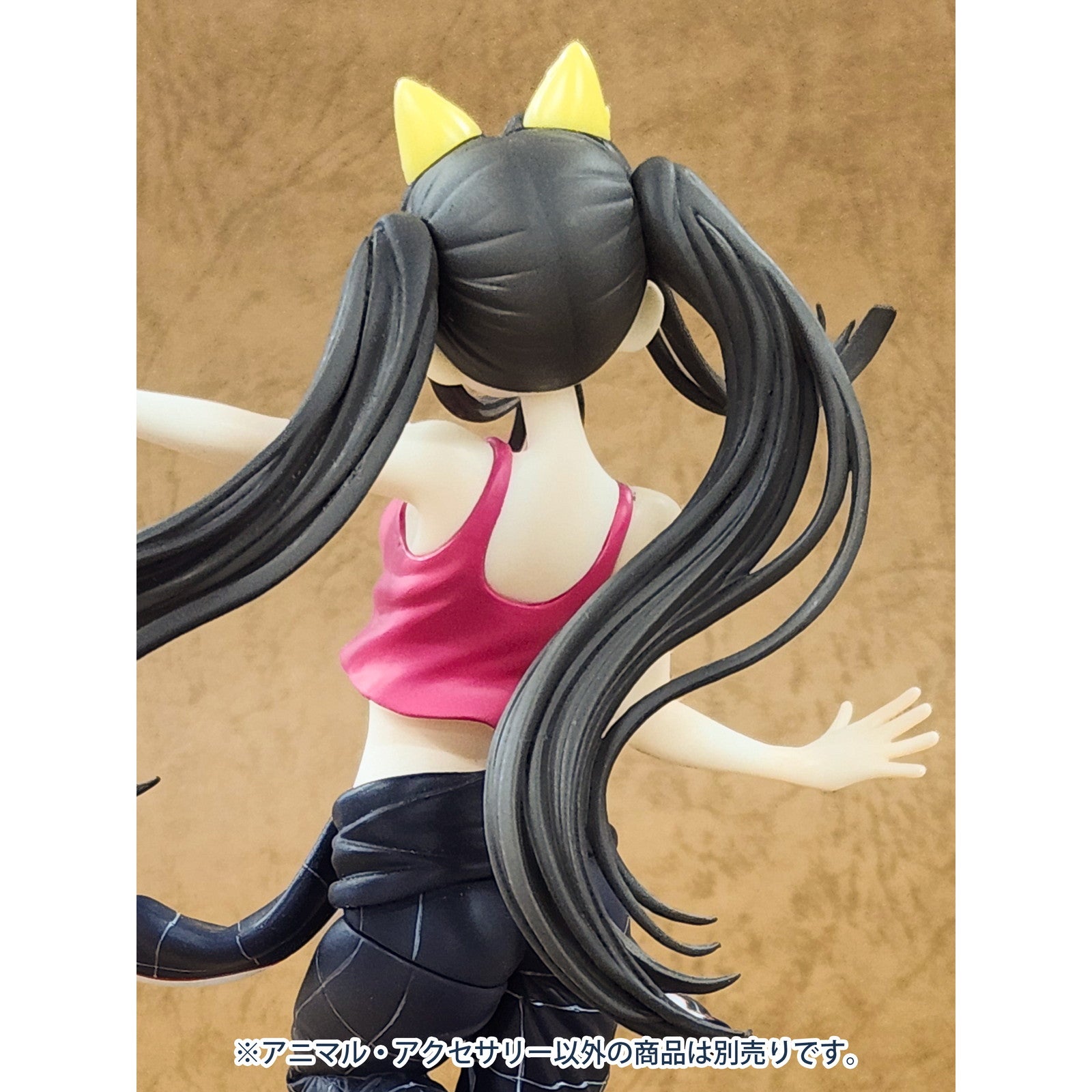 【新品即納】[FIG] MODELING SUPPLY アニマル・アクセサリー4(イエロー) プラモデル フィギュア用アクセサリ(PP207) PLUM(プラム) (20240831)