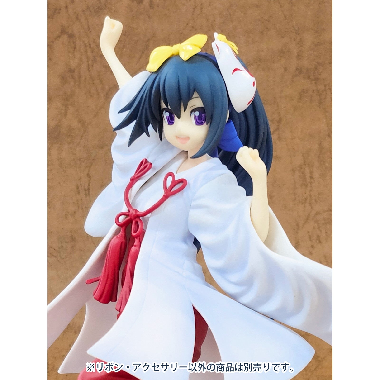 【新品即納】[FIG] MODELING SUPPLY リボン・アクセサリー4(イエロー) プラモデル フィギュア用アクセサリ(PP209) PLUM(プラム) (20240831)