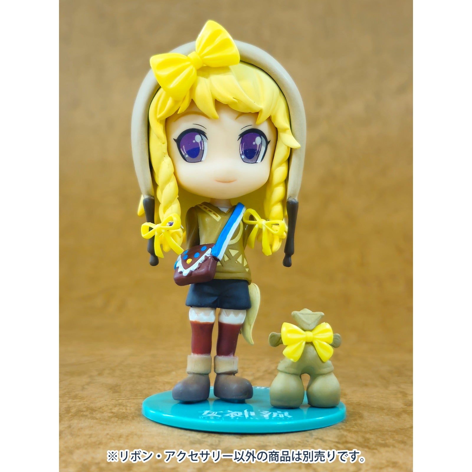 【新品即納】[FIG] MODELING SUPPLY リボン・アクセサリー4(イエロー) プラモデル フィギュア用アクセサリ(PP209) PLUM(プラム) (20240831)