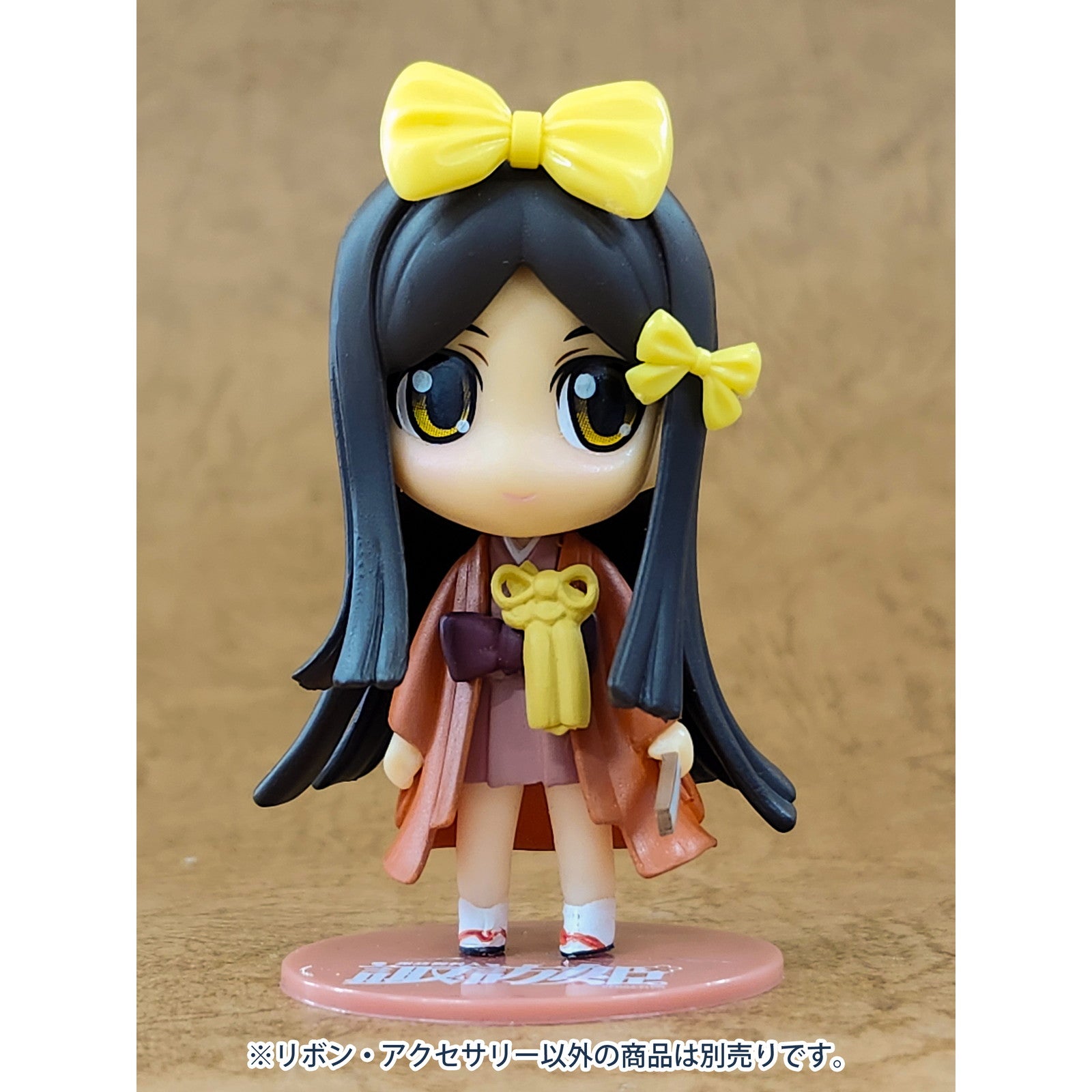 【新品即納】[FIG] MODELING SUPPLY リボン・アクセサリー4(イエロー) プラモデル フィギュア用アクセサリ(PP209) PLUM(プラム) (20240831)