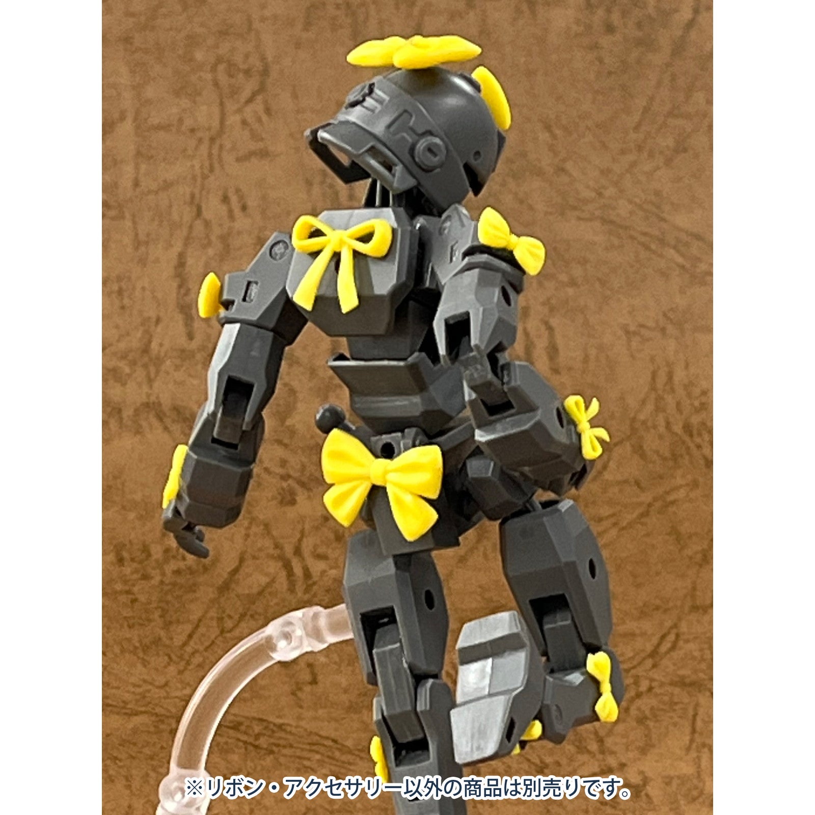 【新品即納】[FIG] MODELING SUPPLY リボン・アクセサリー4(イエロー) プラモデル フィギュア用アクセサリ(PP209) PLUM(プラム) (20240831)