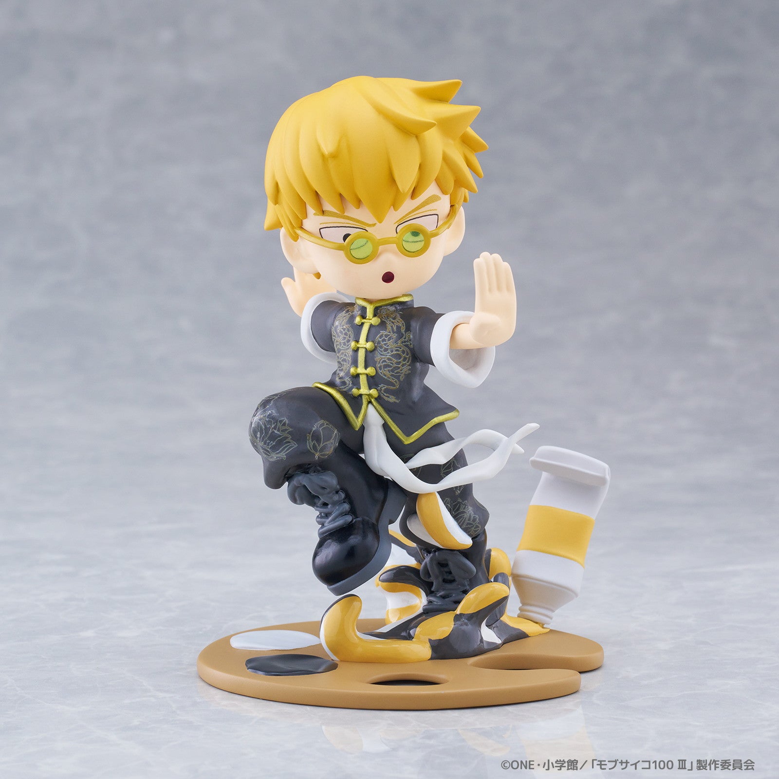 【新品即納】[FIG] PalVerse Pale. 霊幻新隆(れいげんあらたか) モブサイコ100 III 完成品 フィギュア ブシロードクリエイティブ(20241130)