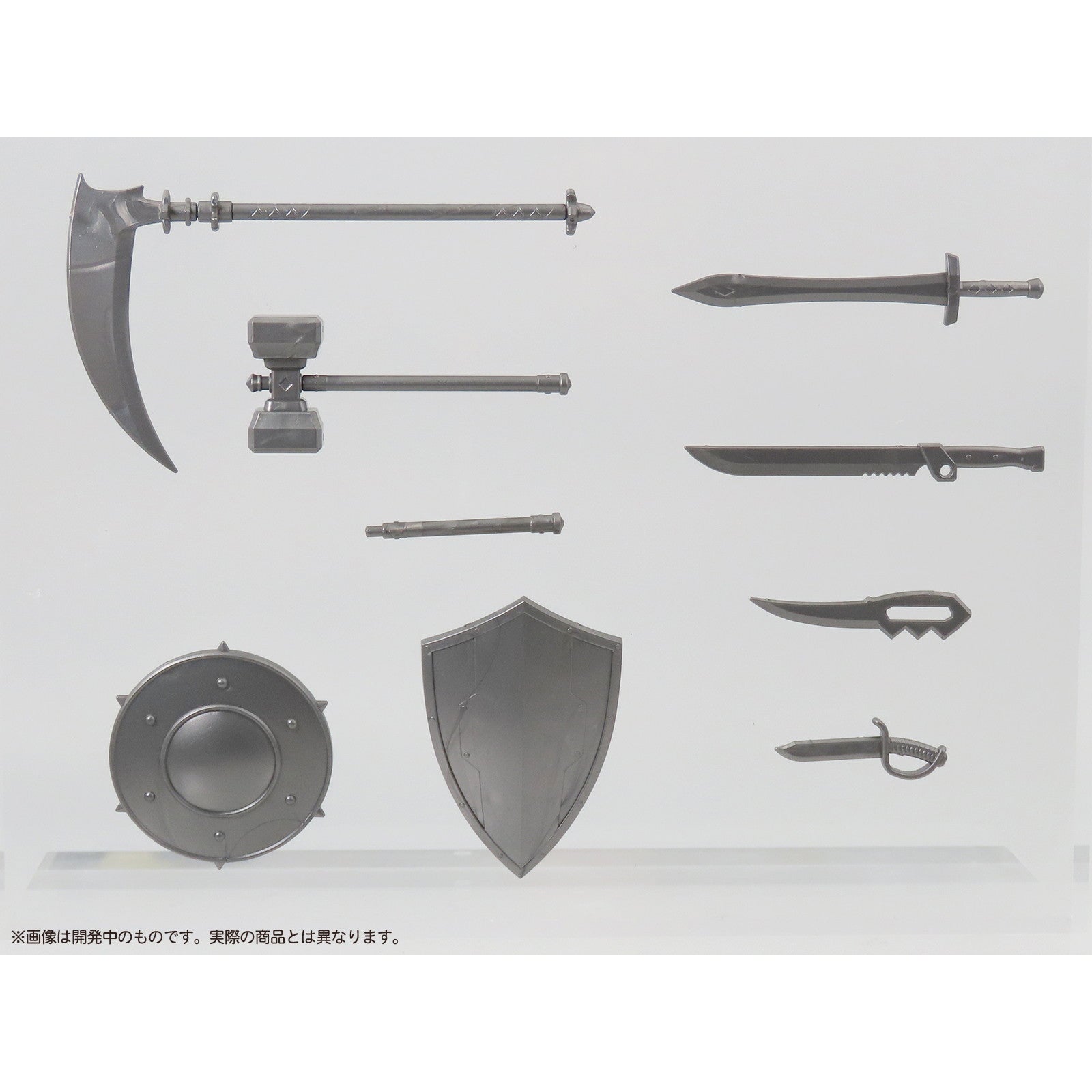 【新品即納】[FIG] プリプラ フィギュアの武器 武器工房 Vol.1 1/12 プラモデル フィギュア用アクセサリ エムアイシー(20241130)