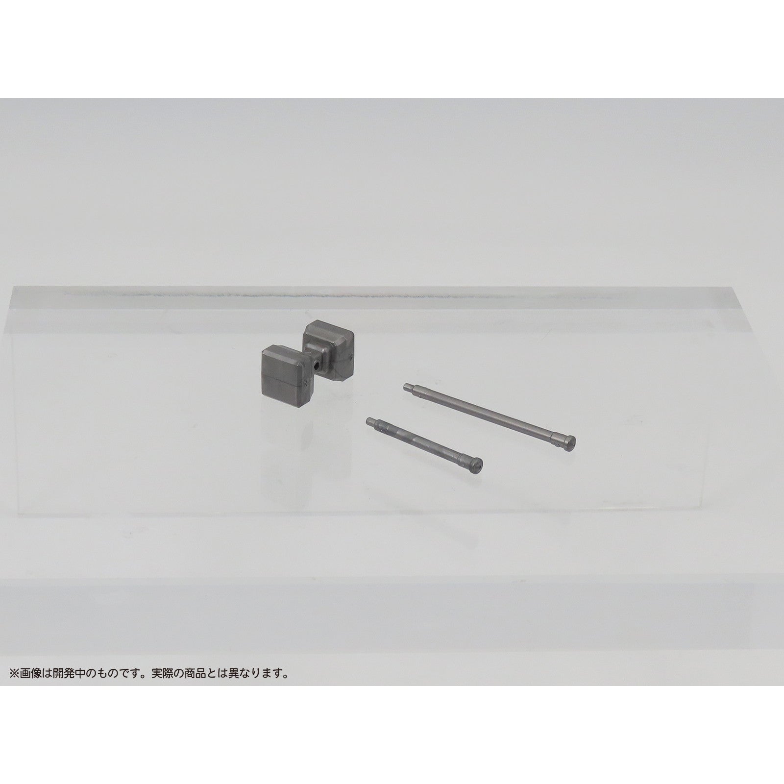 【新品即納】[FIG] プリプラ フィギュアの武器 武器工房 Vol.1 1/12 プラモデル フィギュア用アクセサリ エムアイシー(20241130)