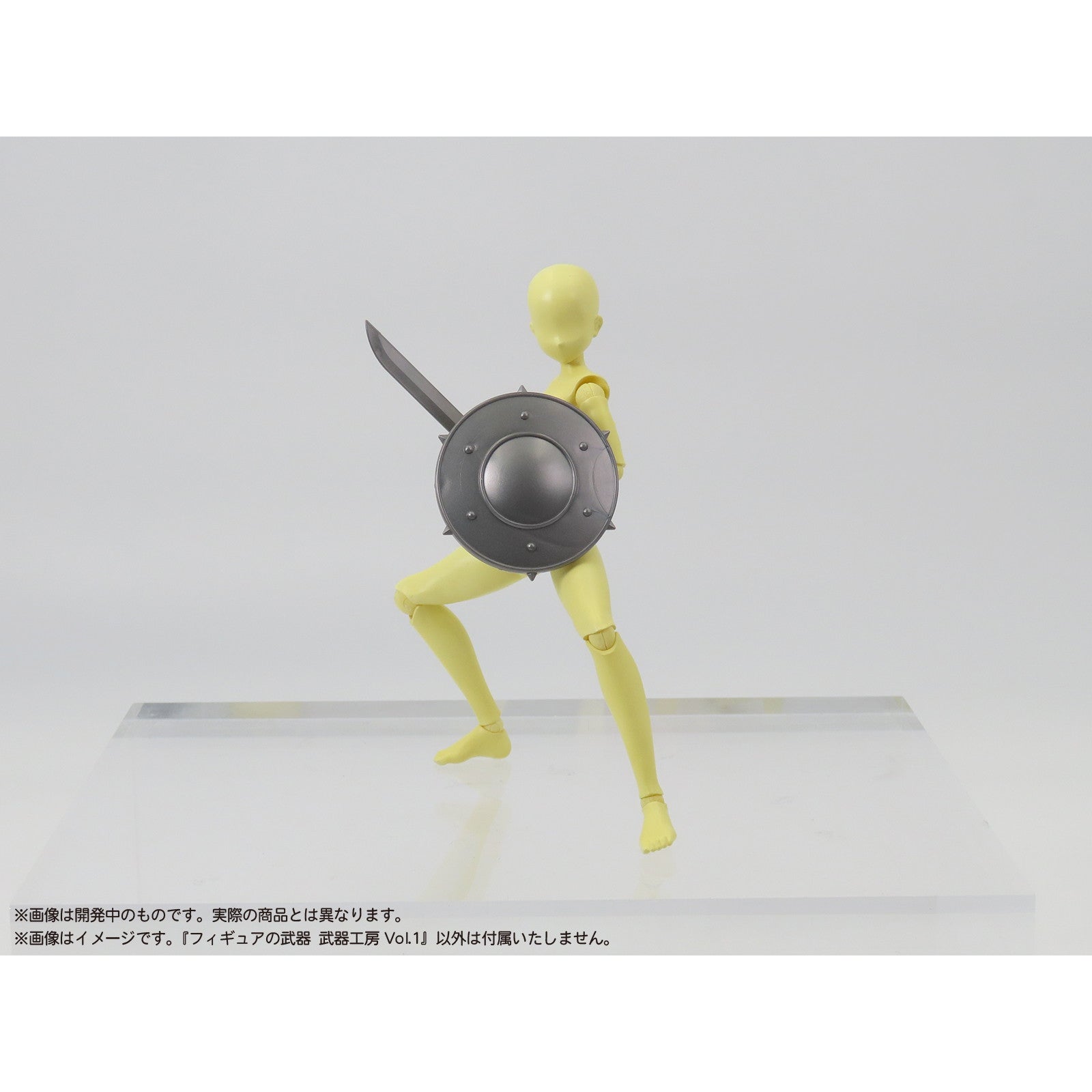 【新品即納】[FIG] プリプラ フィギュアの武器 武器工房 Vol.1 1/12 プラモデル フィギュア用アクセサリ エムアイシー(20241130)