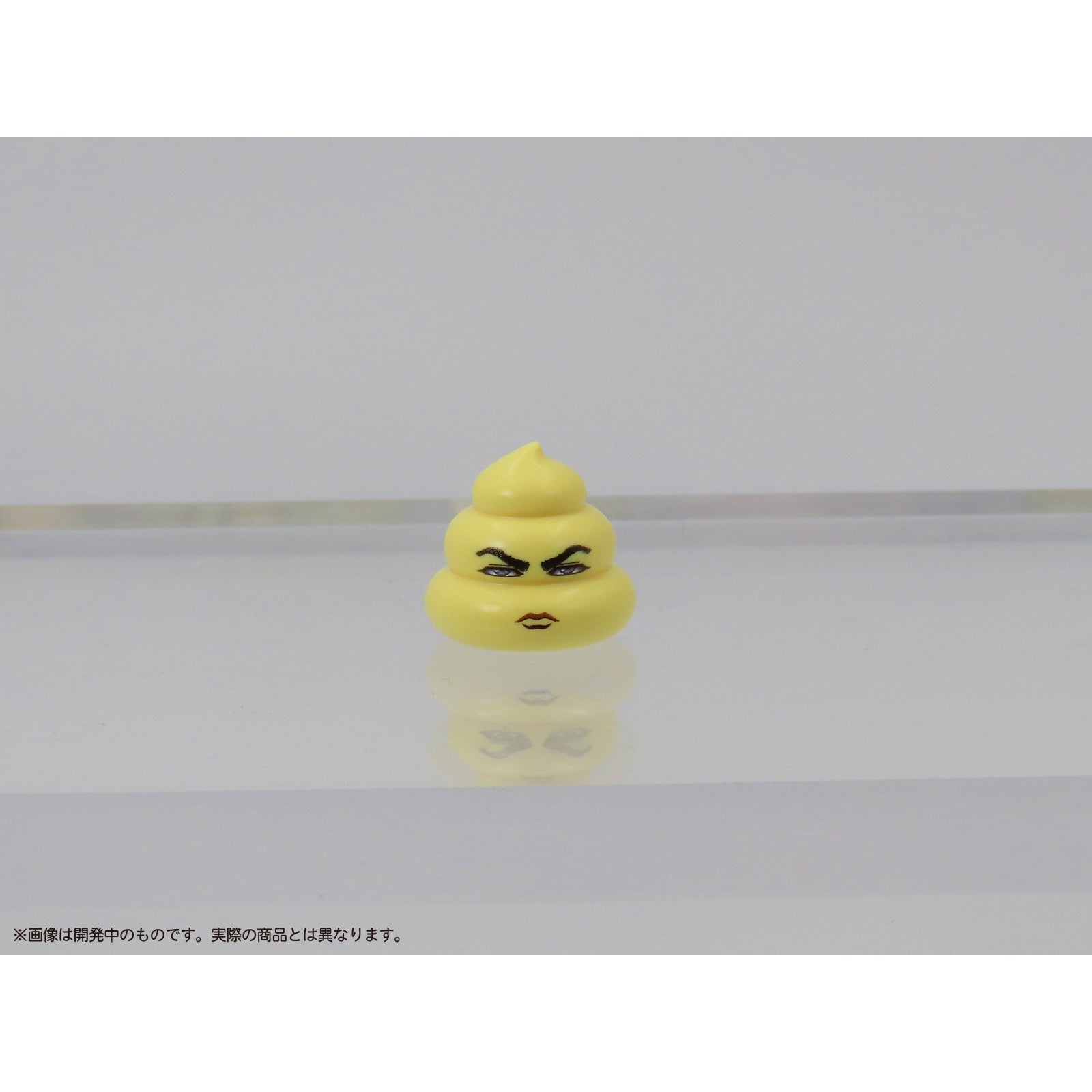【新品即納】[FIG] 初回生産特典付属 プリプラ うんち倶楽部 Vol.1 プラモデル フィギュア用アクセサリ エムアイシー(20241130)