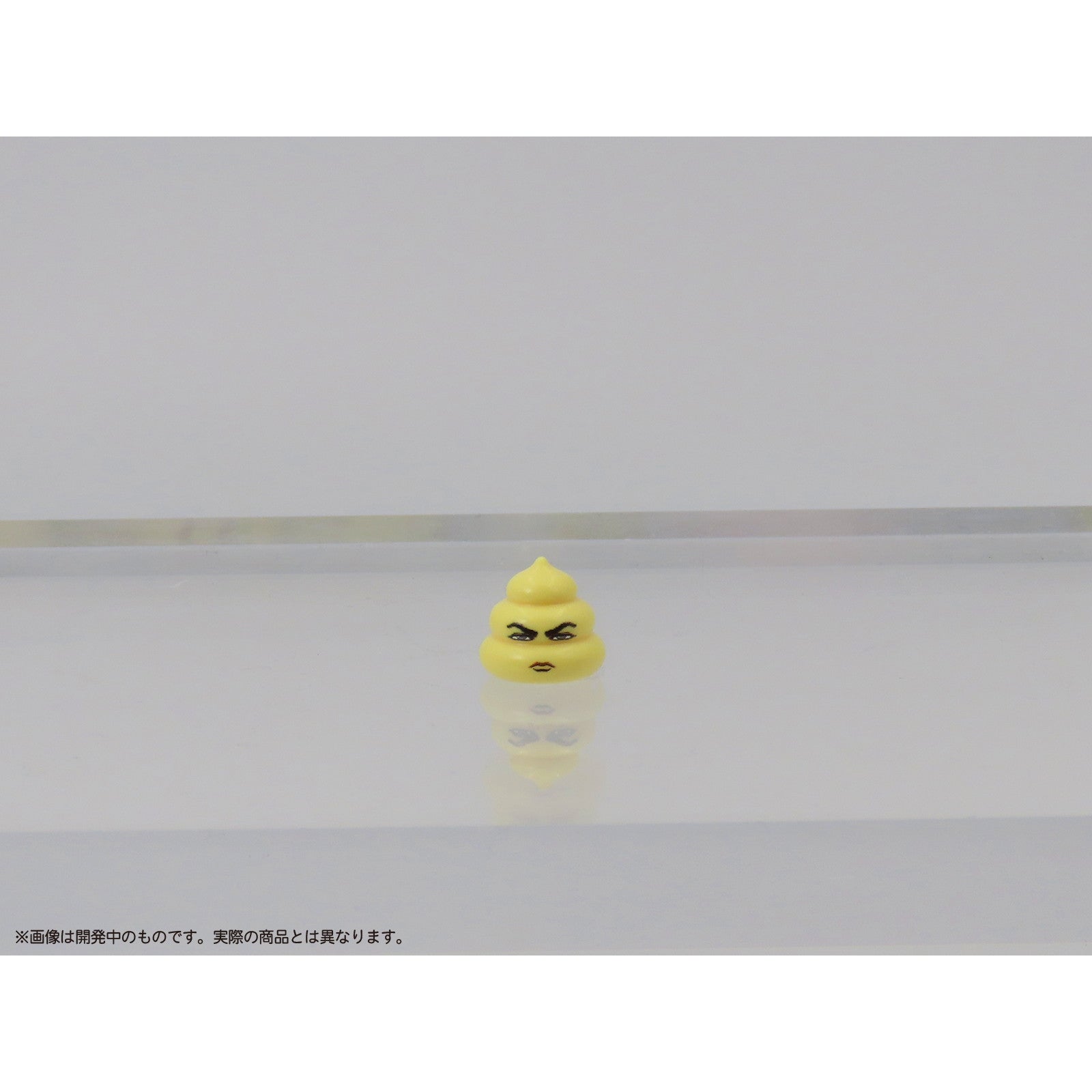 【新品即納】[FIG] 初回生産特典付属 プリプラ うんち倶楽部 Vol.1 プラモデル フィギュア用アクセサリ エムアイシー(20241130)