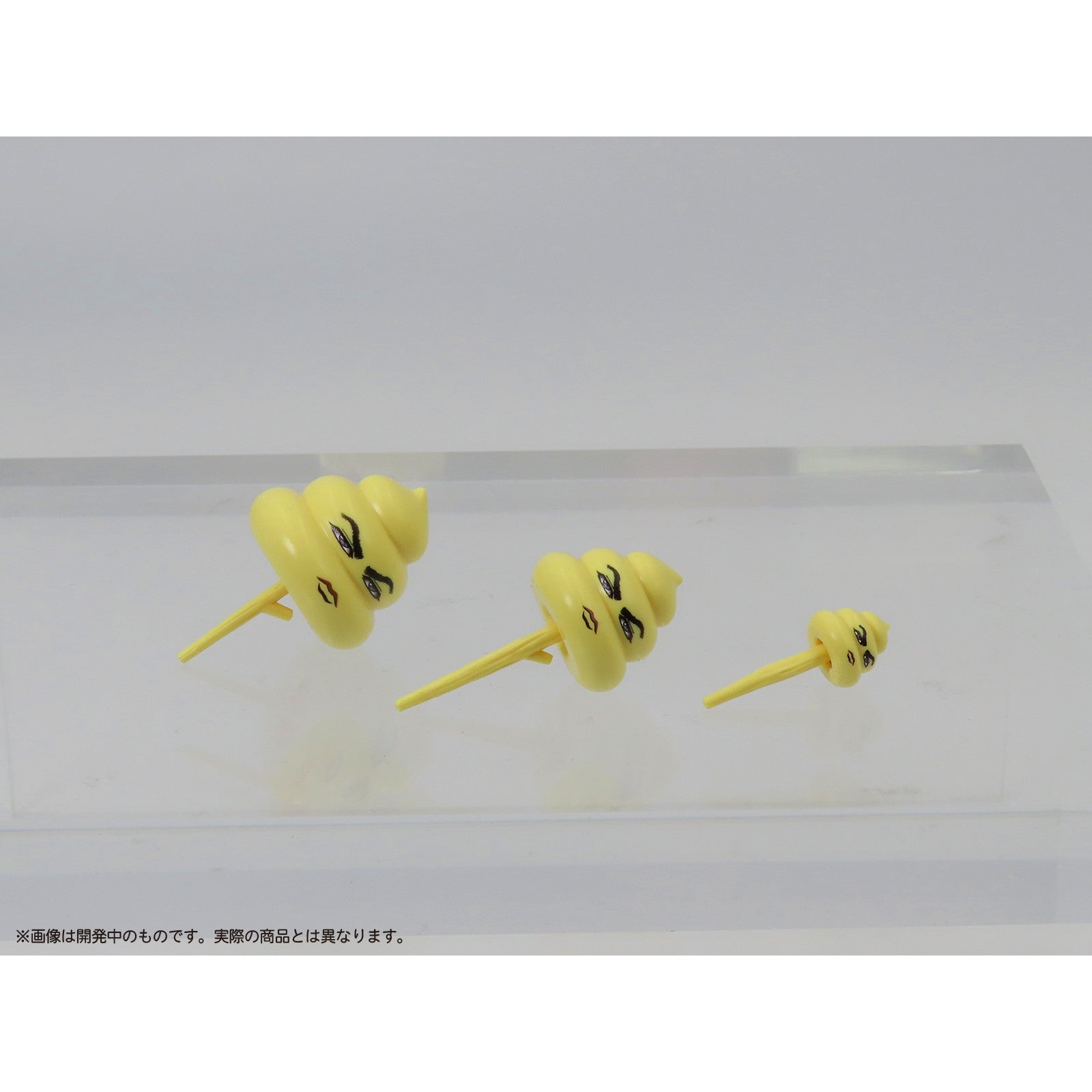 【新品即納】[FIG] 初回生産特典付属 プリプラ うんち倶楽部 Vol.1 プラモデル フィギュア用アクセサリ エムアイシー(20241130)