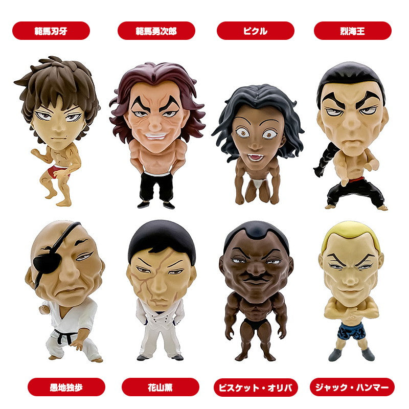 【新品即納】[FIG] (BOX)16dトレーディングフィギュアコレクション 範馬刃牙(はんまばき)(8個) ジュウロクホウイ(20241231)