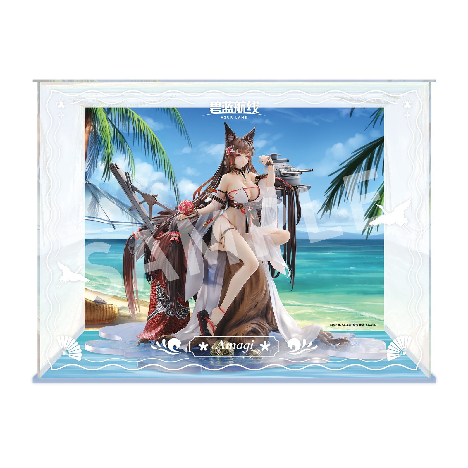 【新品即納】[FIG] 色紙付属 天城(あまぎ) 走水静蓮Ver. アクリル展示ケース付きスペシャル版 アズールレーン 1/7 完成品 フィギュア APEX(エーペックス)(20250530)