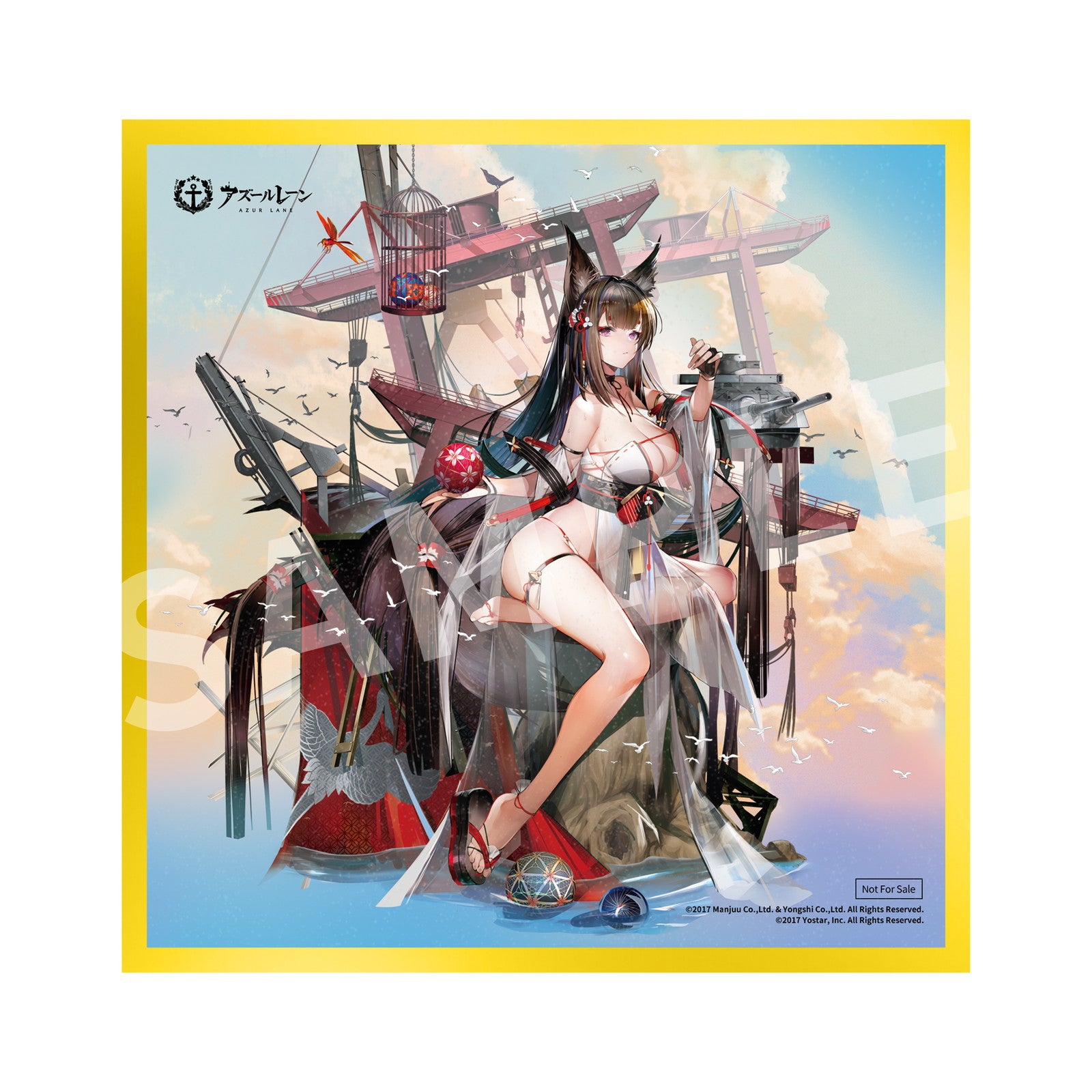 【新品即納】[FIG] 色紙付属 天城(あまぎ) 走水静蓮Ver. アクリル展示ケース付きスペシャル版 アズールレーン 1/7 完成品 フィギュア APEX(エーペックス)(20250530)
