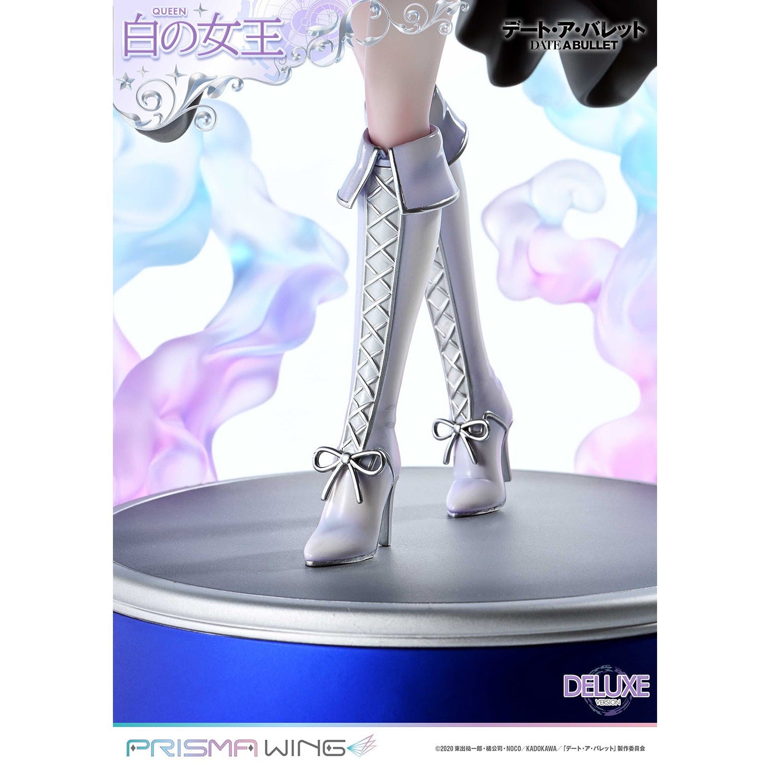 【新品即納】[FIG] PRISMA WING 白の女王 DX版 デート・ア・バレット 1/7 完成品 フィギュア(PWDAB-02PDX) プライム1スタジオ(20260131)
