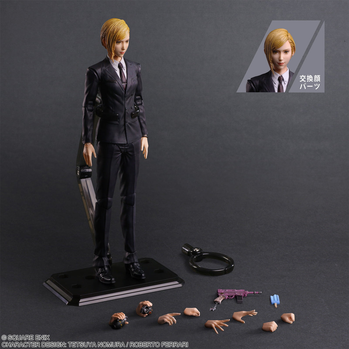 【中古即納】[FIG] PLAY ARTS改(プレイアーツ改) イリーナ FINAL FANTASY VII REBIRTH(ファイナルファンタジー7 リバース) 完成品 可動フィギュア スクウェア・エニックス(20250704)