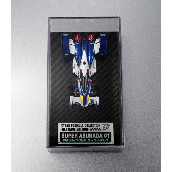 【新品即納】[FIG] (再販) C.F.C.サイバーフォーミュラコレクション -Heritage Edition- スーパーアスラーダ01 サーキットモード 新世紀GPXサイバーフォーミュラ 完成品 フィギュア メガハウス(20251226)