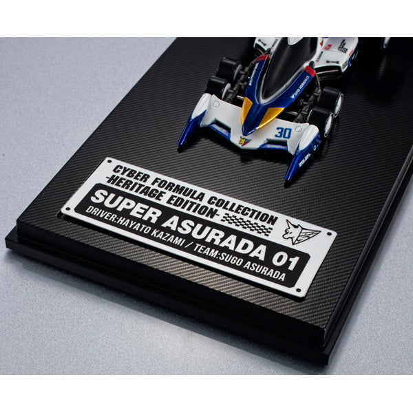 【新品即納】[FIG] (再販) C.F.C.サイバーフォーミュラコレクション -Heritage Edition- スーパーアスラーダ01 サーキットモード 新世紀GPXサイバーフォーミュラ 完成品 フィギュア メガハウス(20251226)