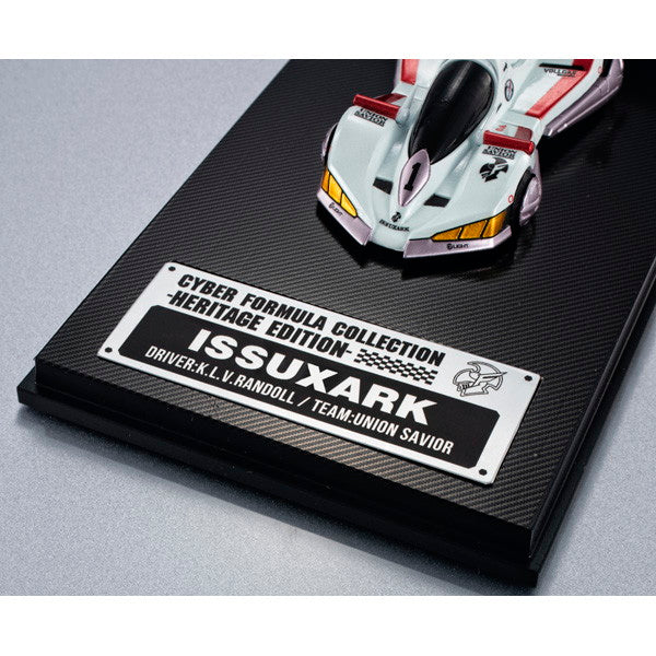 【新品】【お取り寄せ】[FIG] C.F.C.サイバーフォーミュラコレクション -Heritage Edition- イシュザーク 新世紀GPXサイバーフォーミュラ 完成品 フィギュア メガハウス(20241231)
