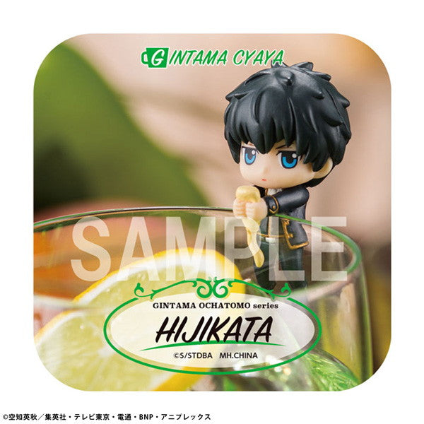 【新品即納】[FIG] [BOX](再販)お茶友シリーズ 銀魂 自由すぎる銀魂茶屋 フィギュア(8個) メガハウス(20241231)