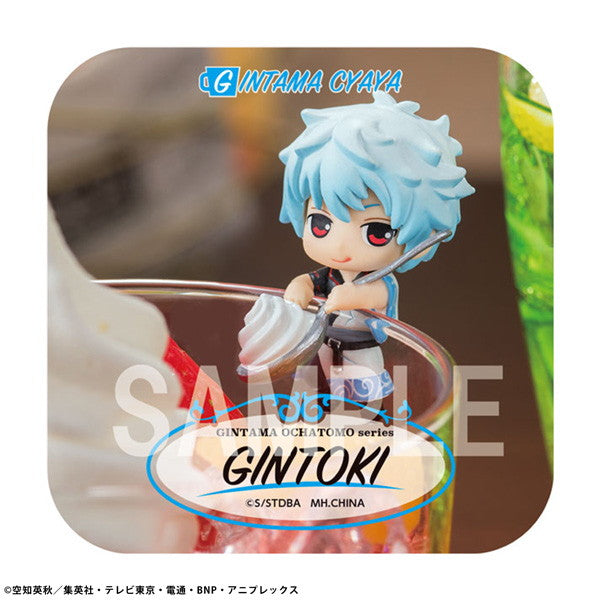 【新品即納】[FIG] [BOX](再販)お茶友シリーズ 銀魂 自由すぎる銀魂茶屋 フィギュア(8個) メガハウス(20241231)