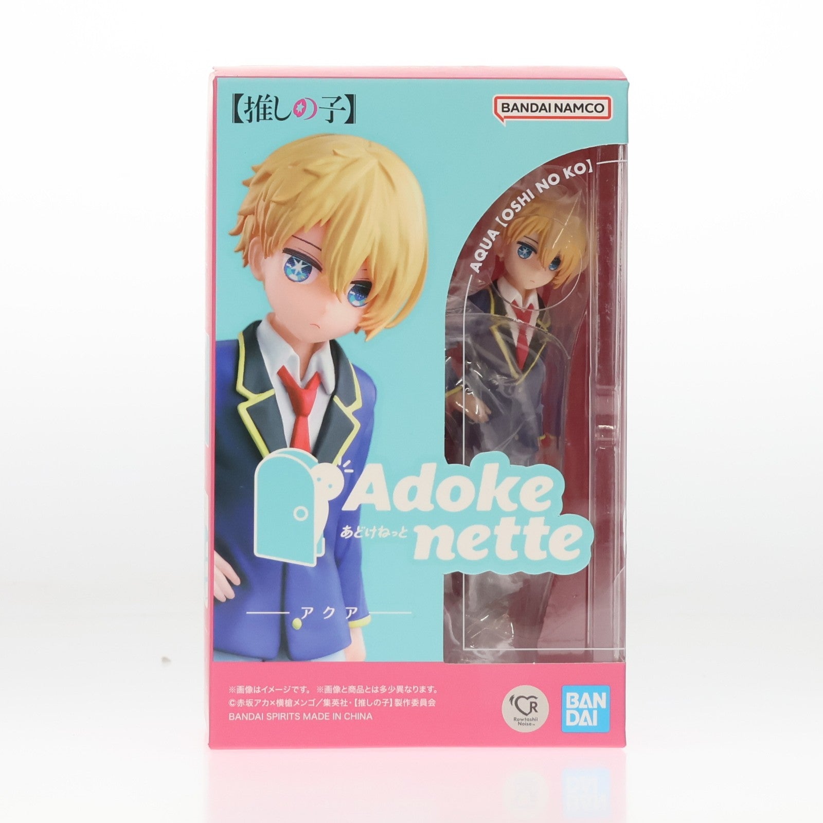 【新品】【お取り寄せ】[FIG] Rowtashii Noise(ロウタシーノイズ) Adokenette(あどけねっと) アクア 【推しの子】 完成品 フィギュア バンダイスピリッツ(20240921)